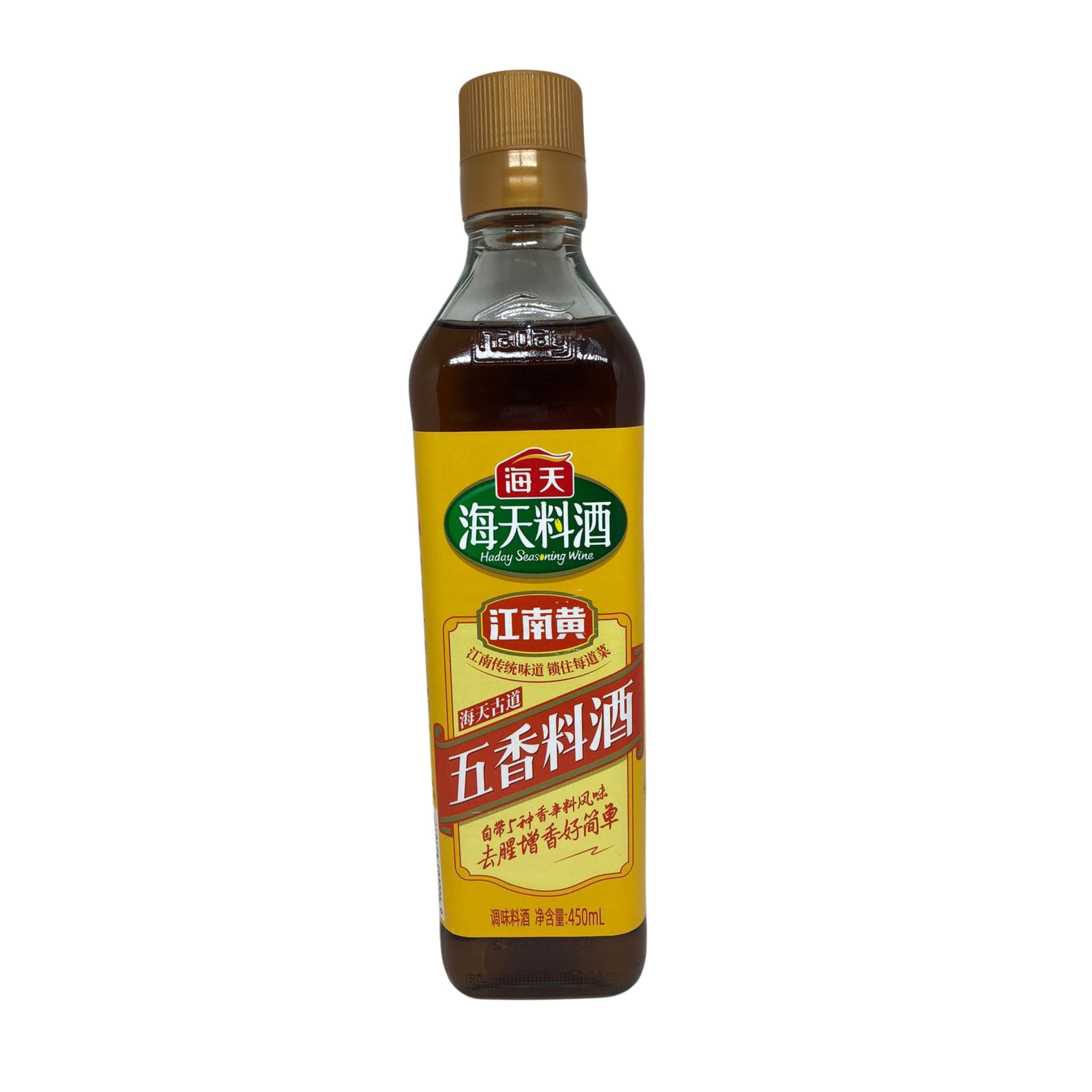 Vinho Culinário de Cebola e Gengibre - Haday - 450 ml