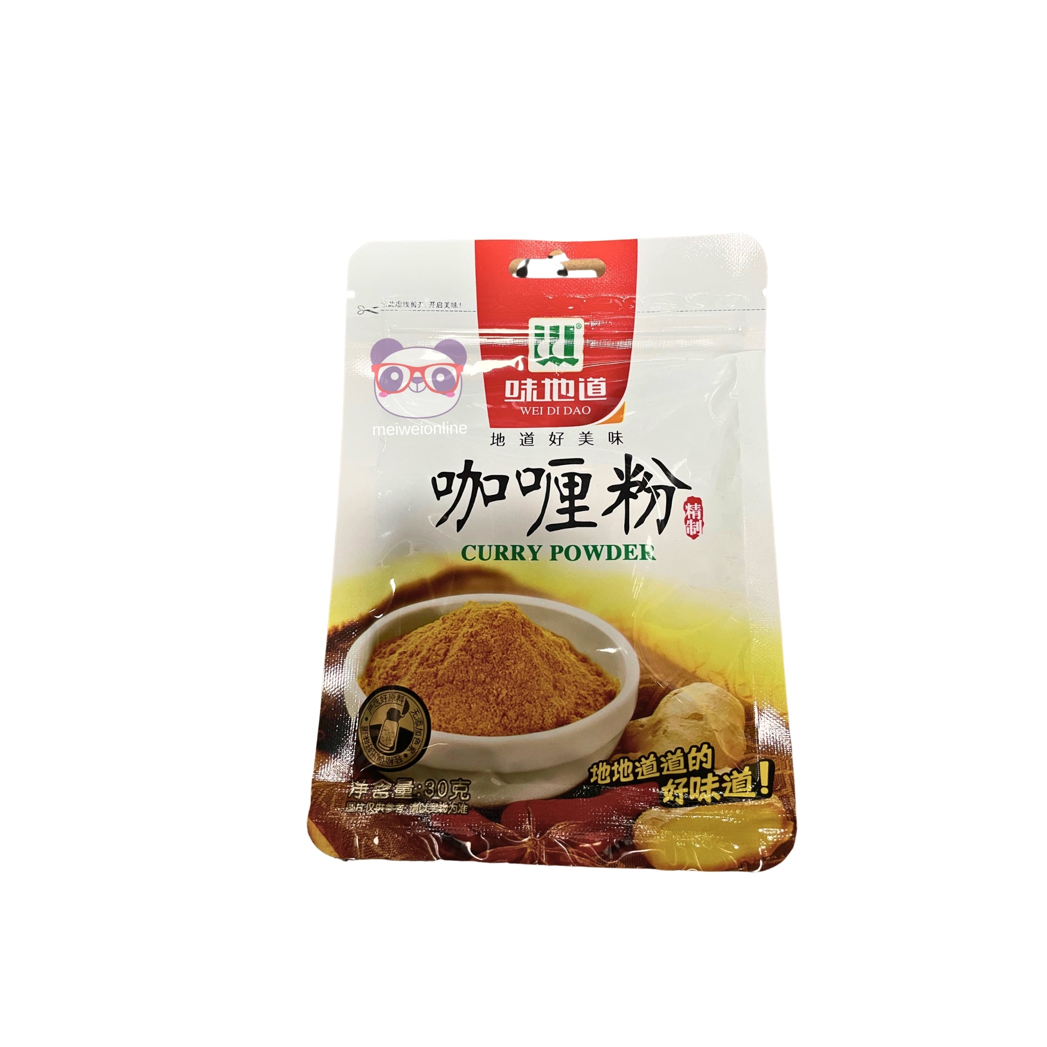 Curry em Pó Wei Di Dao 30g