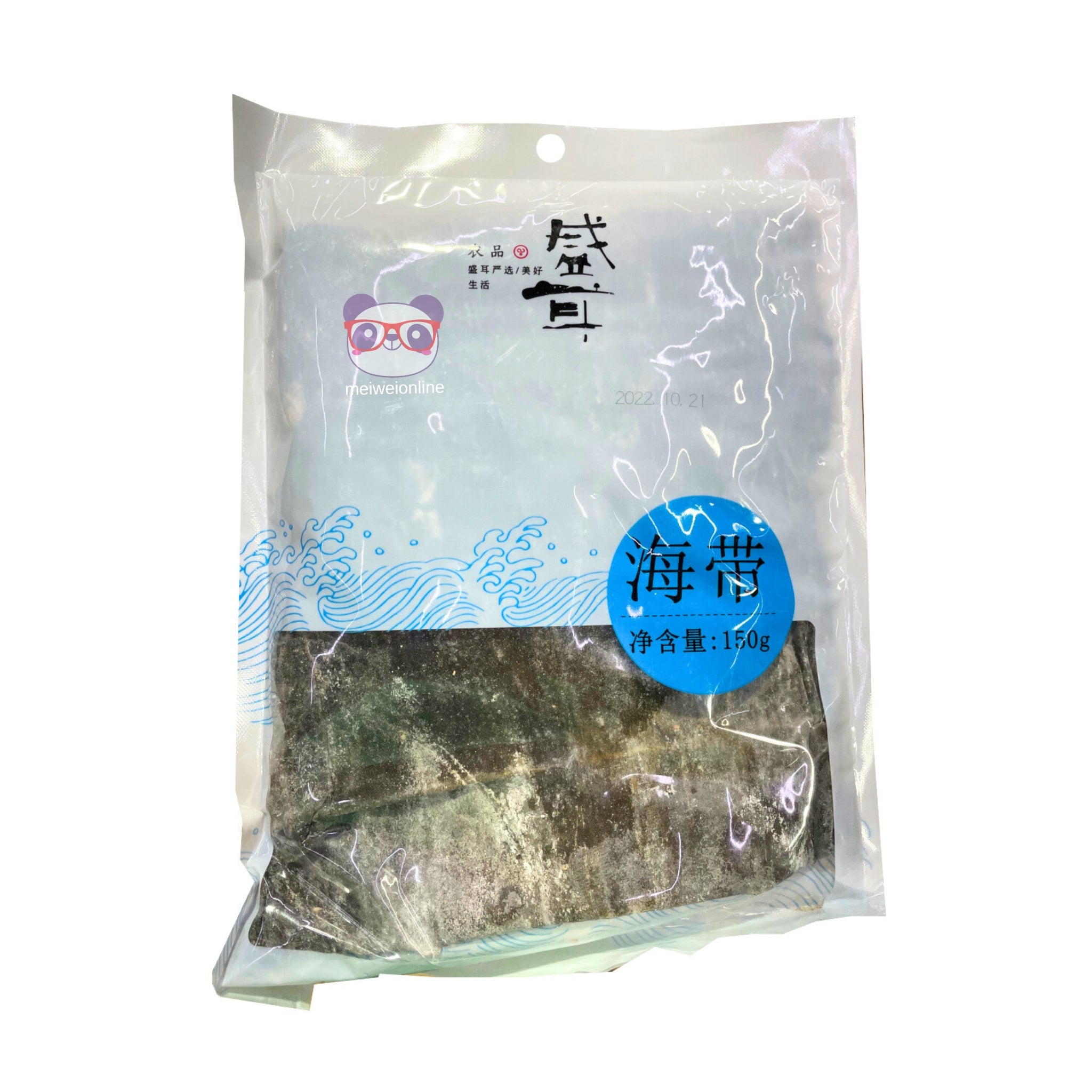 Alga marinha Kombu desidratada - Shenger 150g