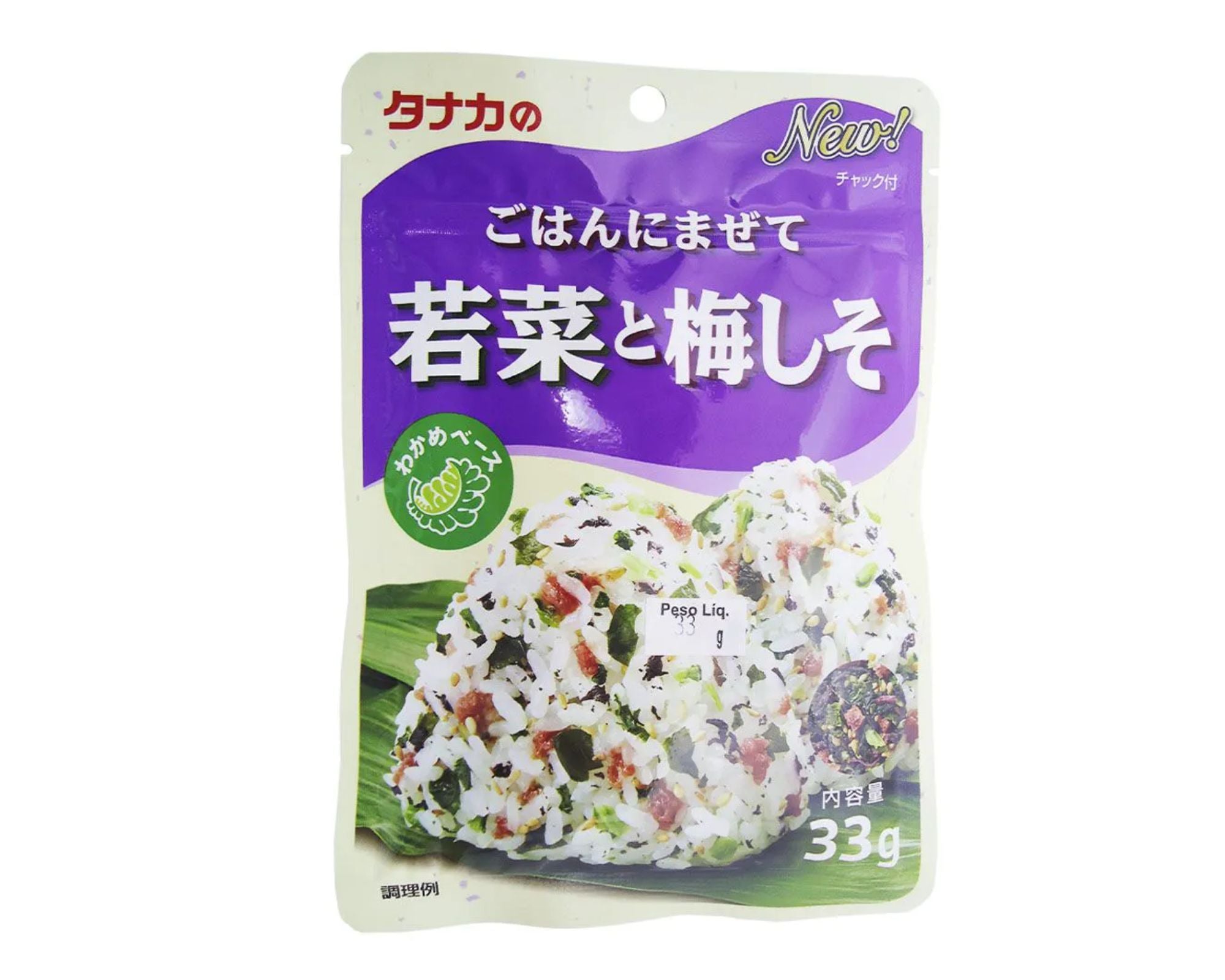 Tempero de Arroz Furikake Gohan Ni Mazete Umeshiso To Wakana - Tanaka 33g