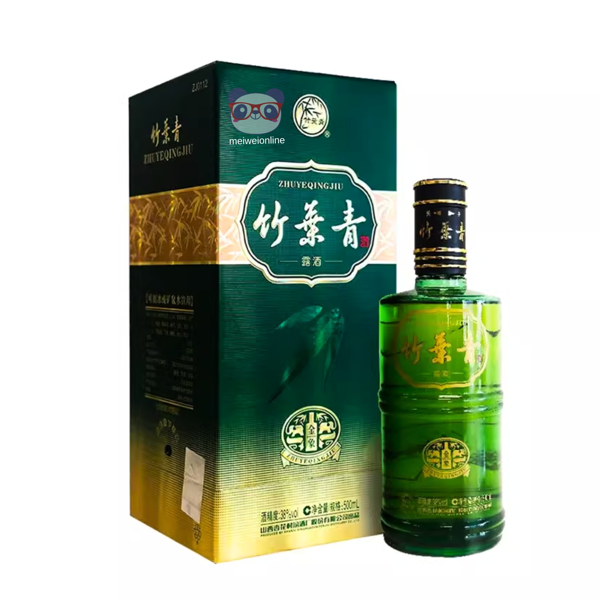 Vinho verde folhas de bambu 38% Zhuyeqingjiu 500ml