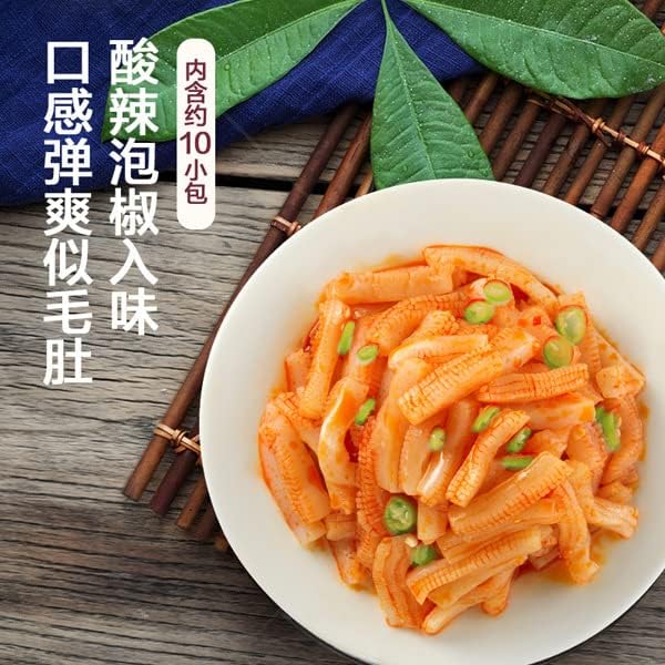 Tiras de konjac crocantes sabor pimenta em conserva - J-Loong 72g