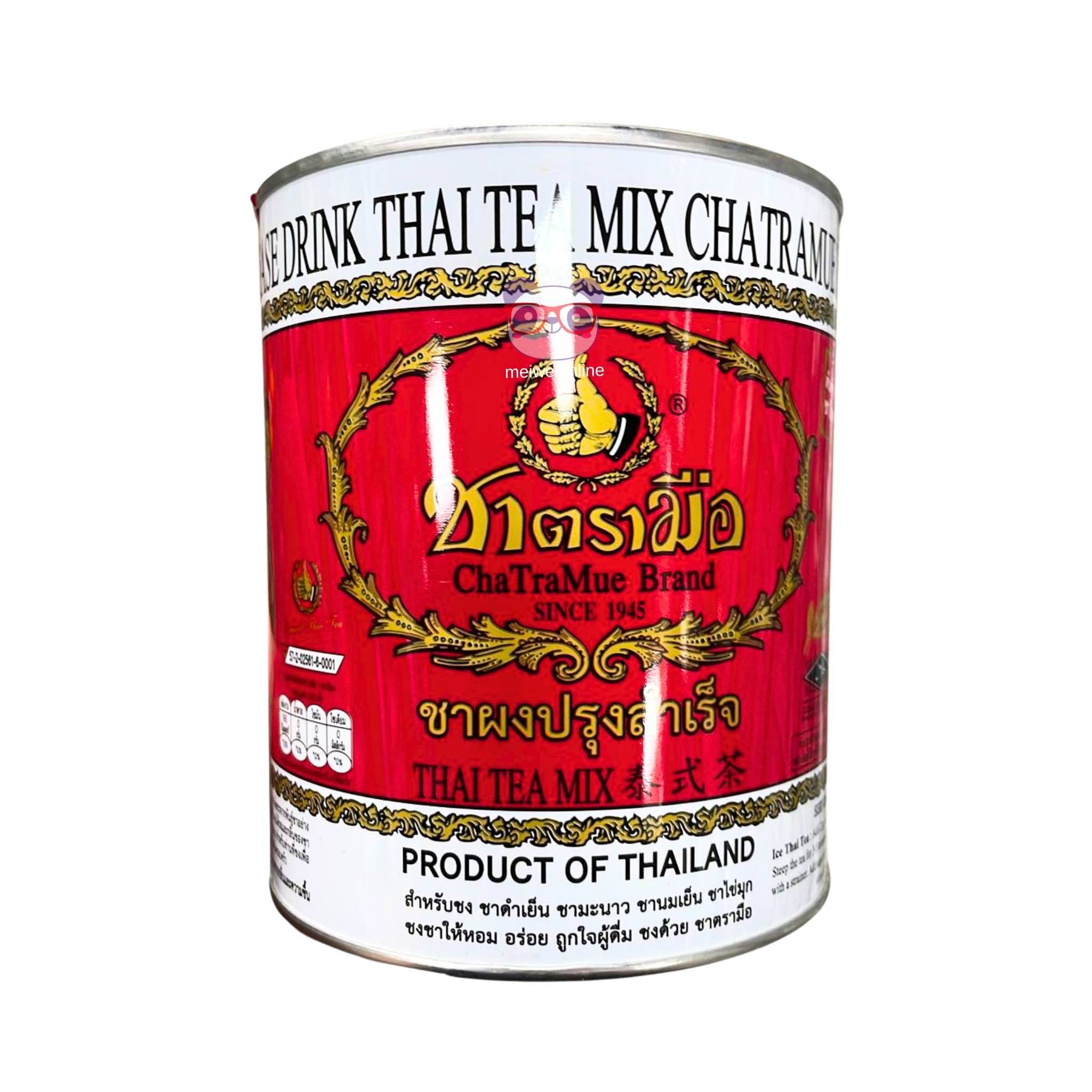 Chá Tailandês Original - ChaTraMue 200g