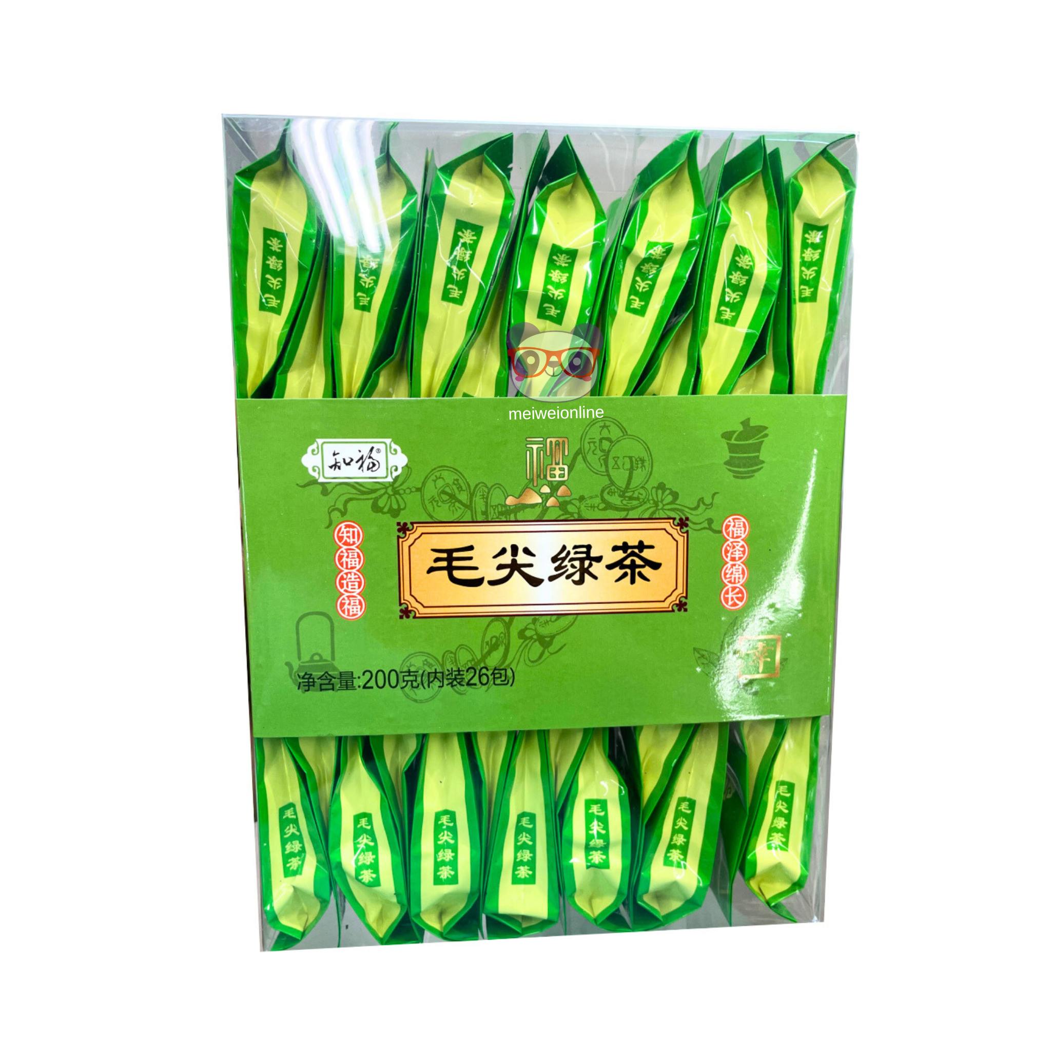 Chá verde Maojian Zhifu Ming Cha 200g