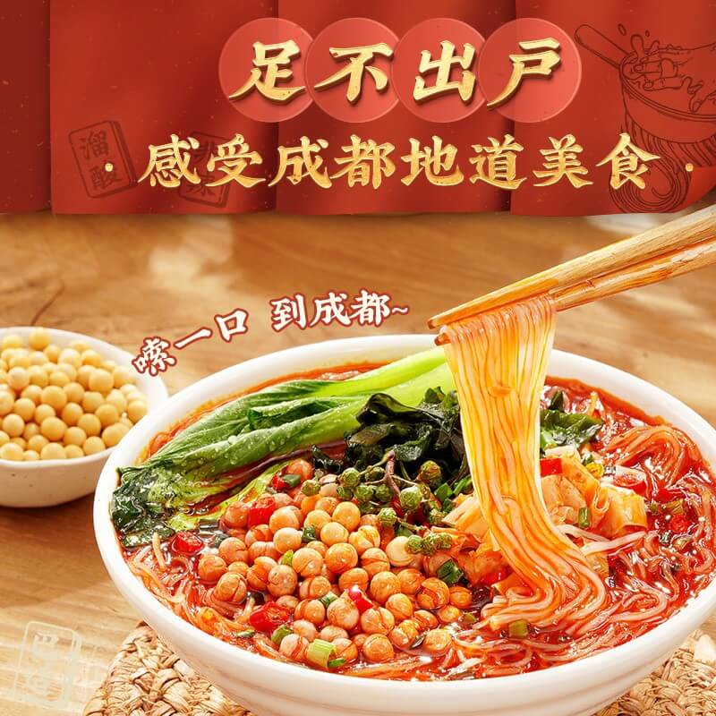 Macarrão vermicelli instantâneo de batata doce sabor sopa azeda - Baijia 102g