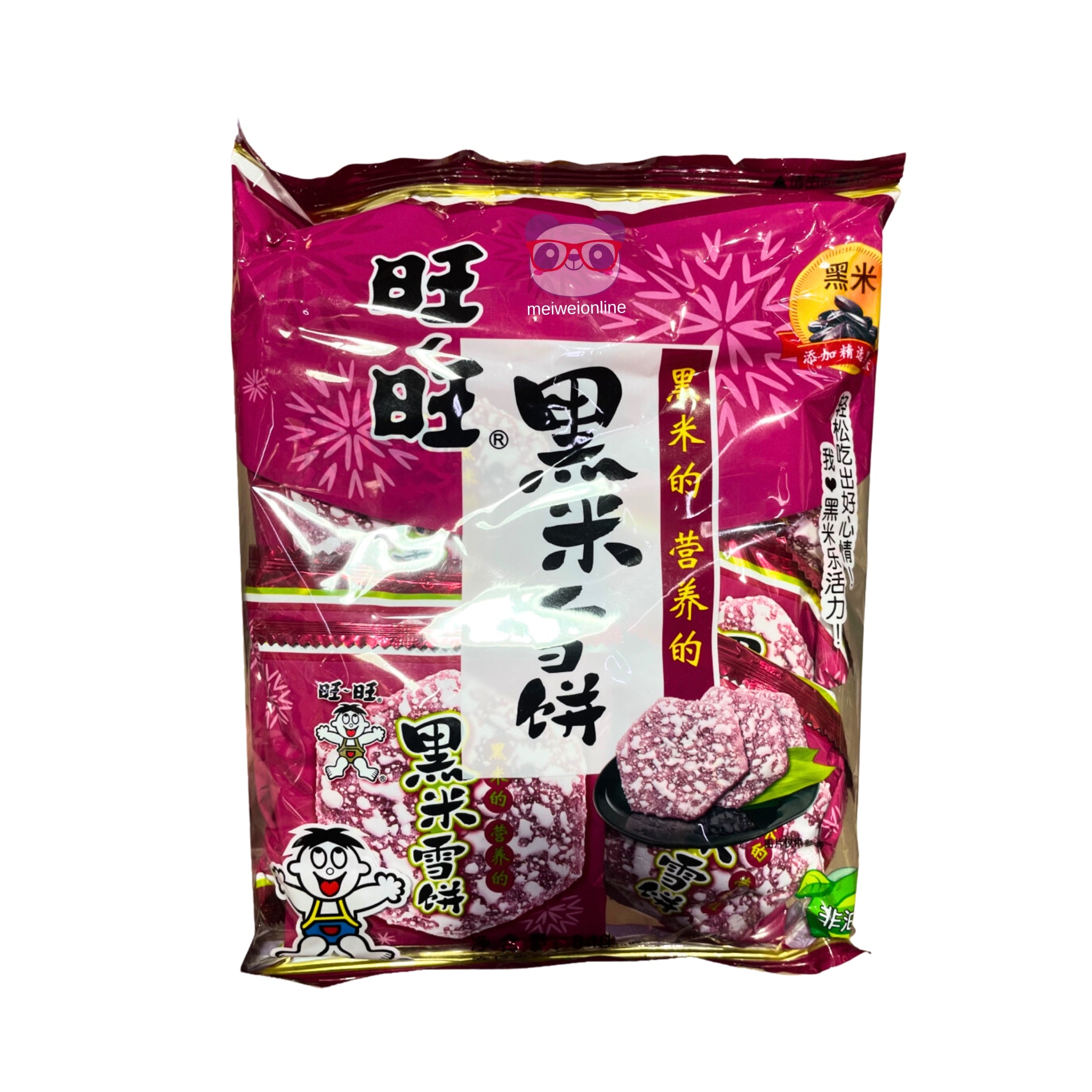 Biscoito chinês de arroz preto Wang Wang 84g