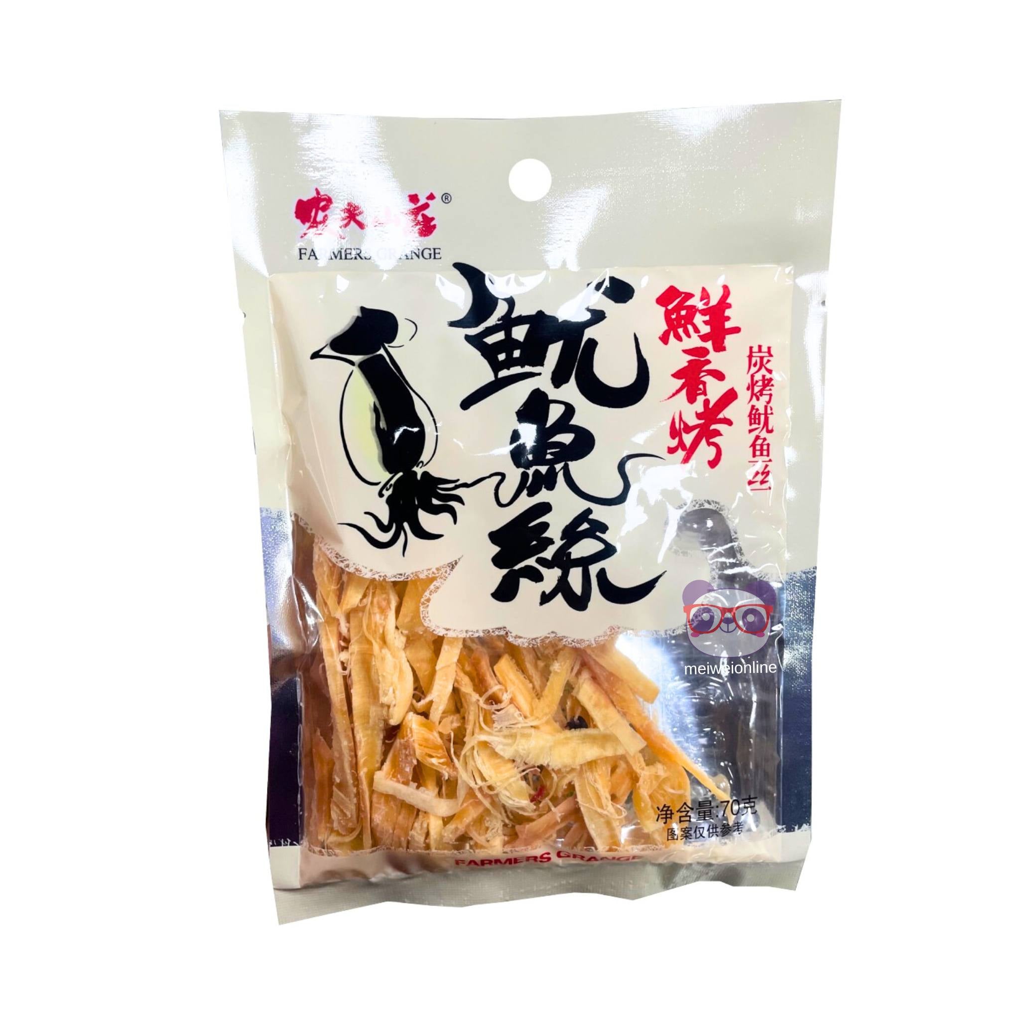 Salgadinho de lula desfiada - Farmer's Grange 70g