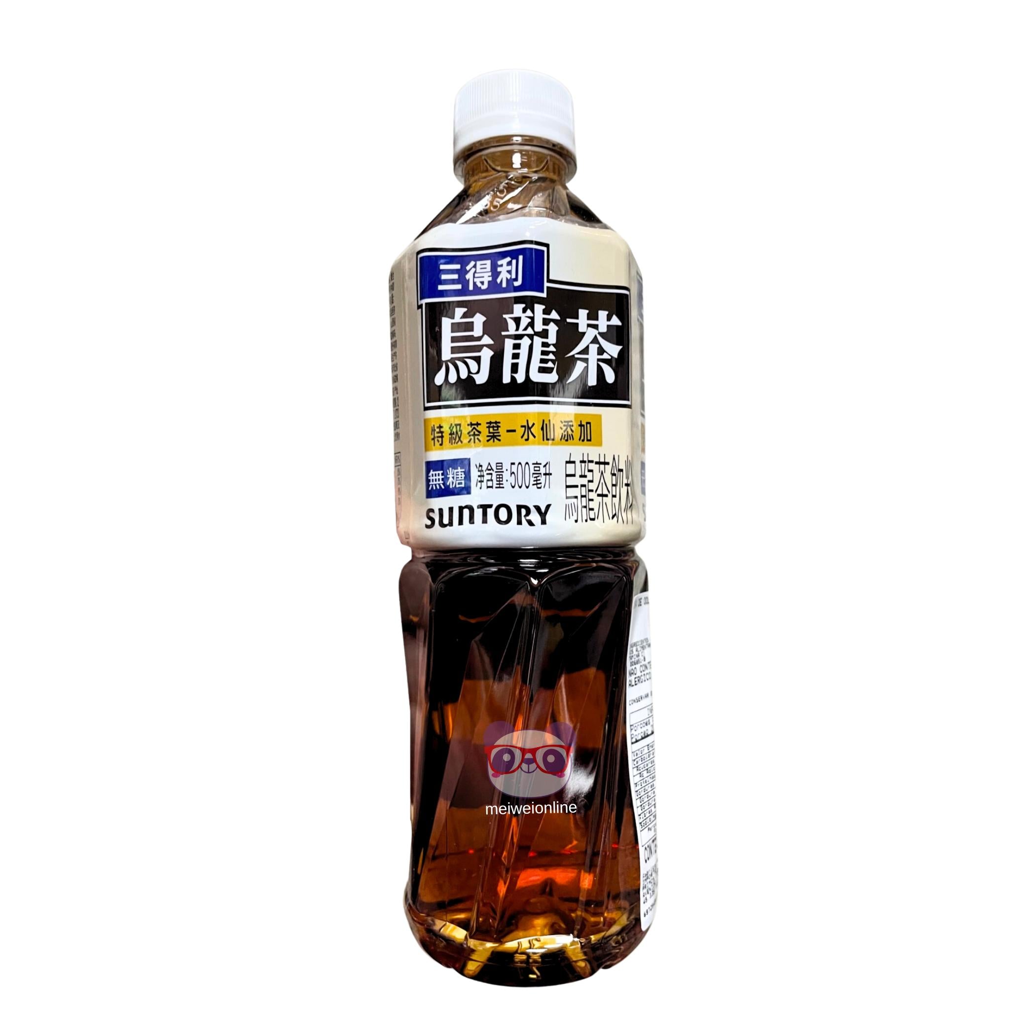 Chá Oolong (sem açúcar) - Suntory 500ml