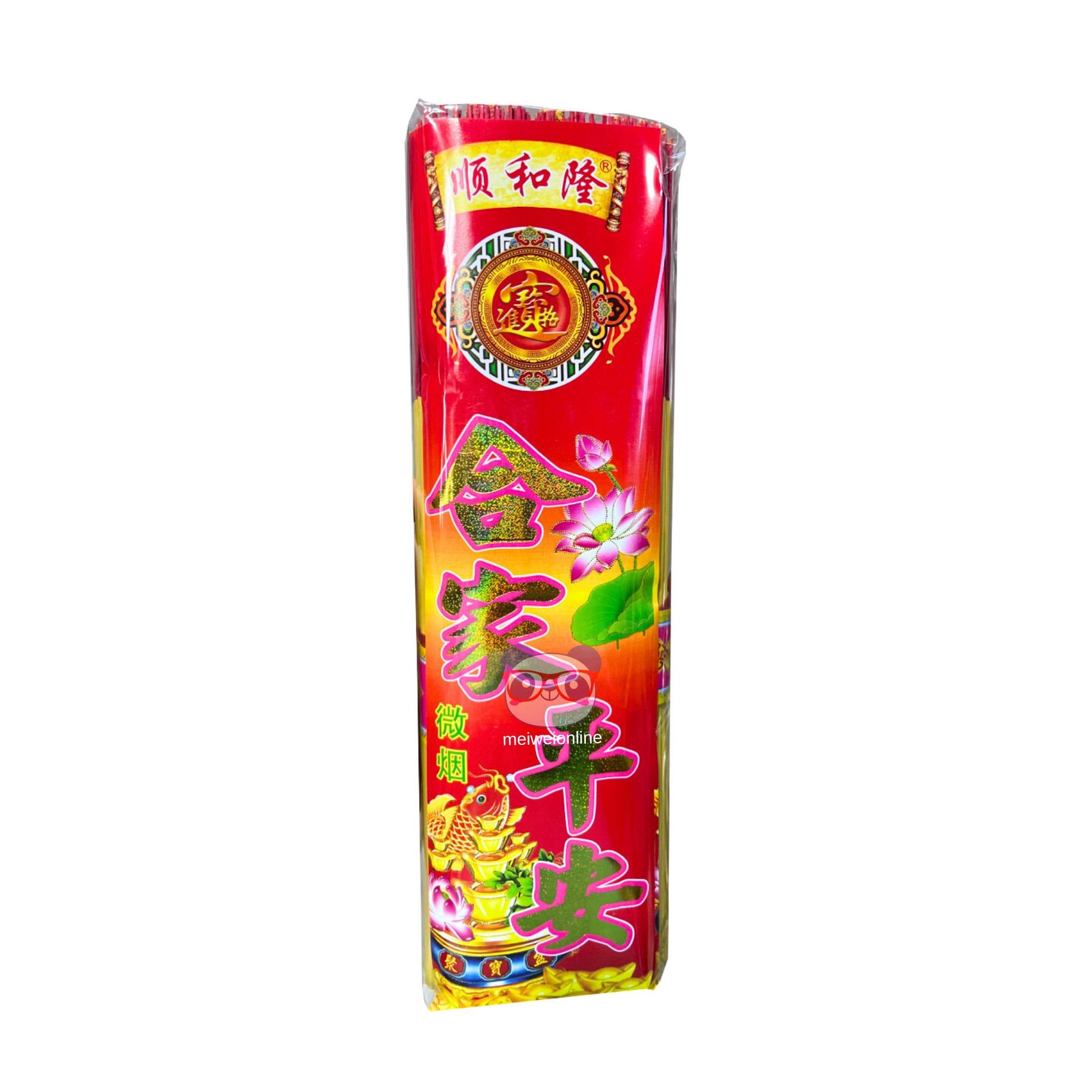 Incenso tradicional Chinês