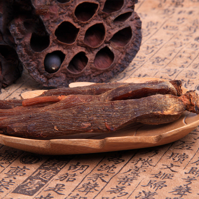 Chá Ginseng vermelho coreano - Qihan Gao Li 75g