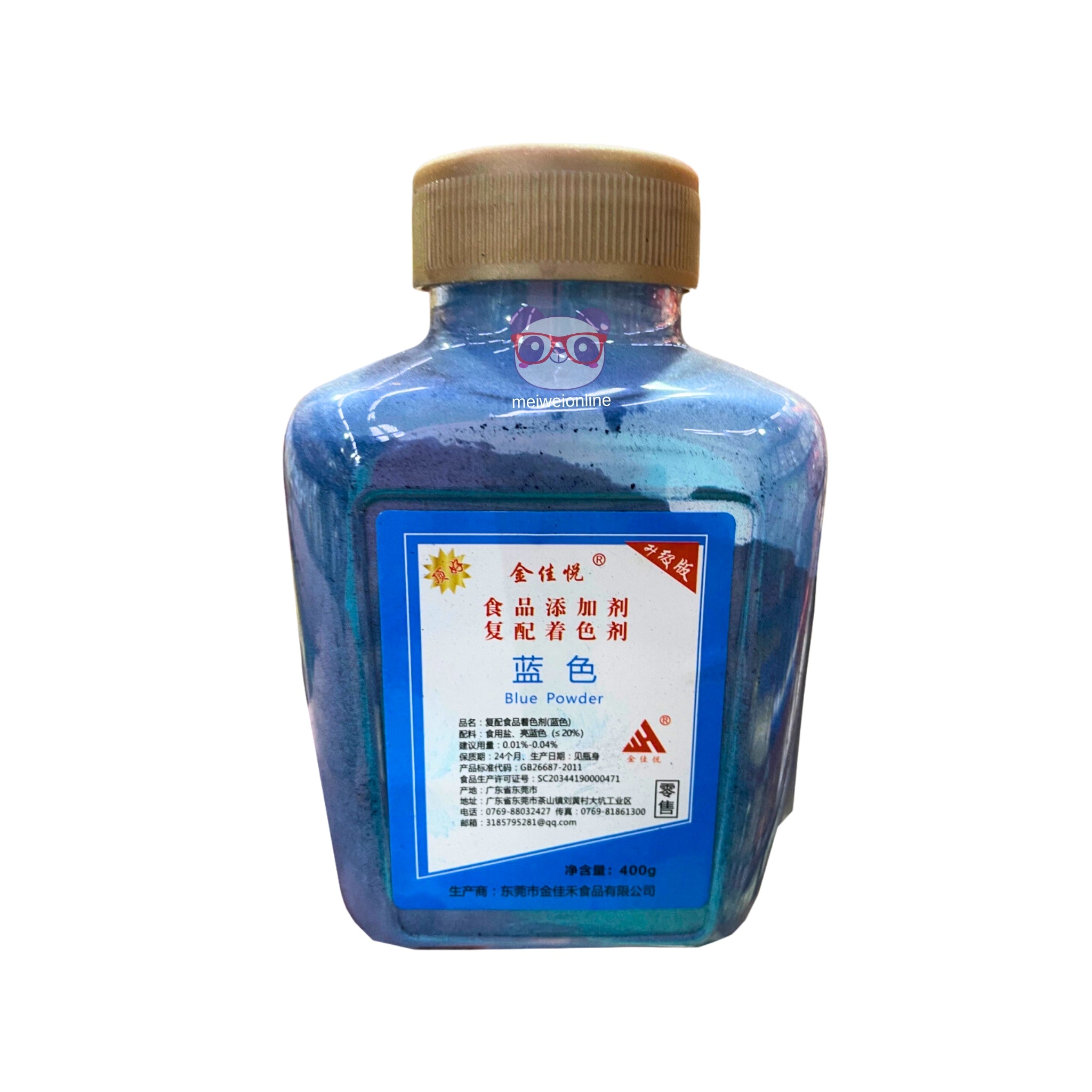 Corante alimentício em pó azul Jin Jiayue 400g