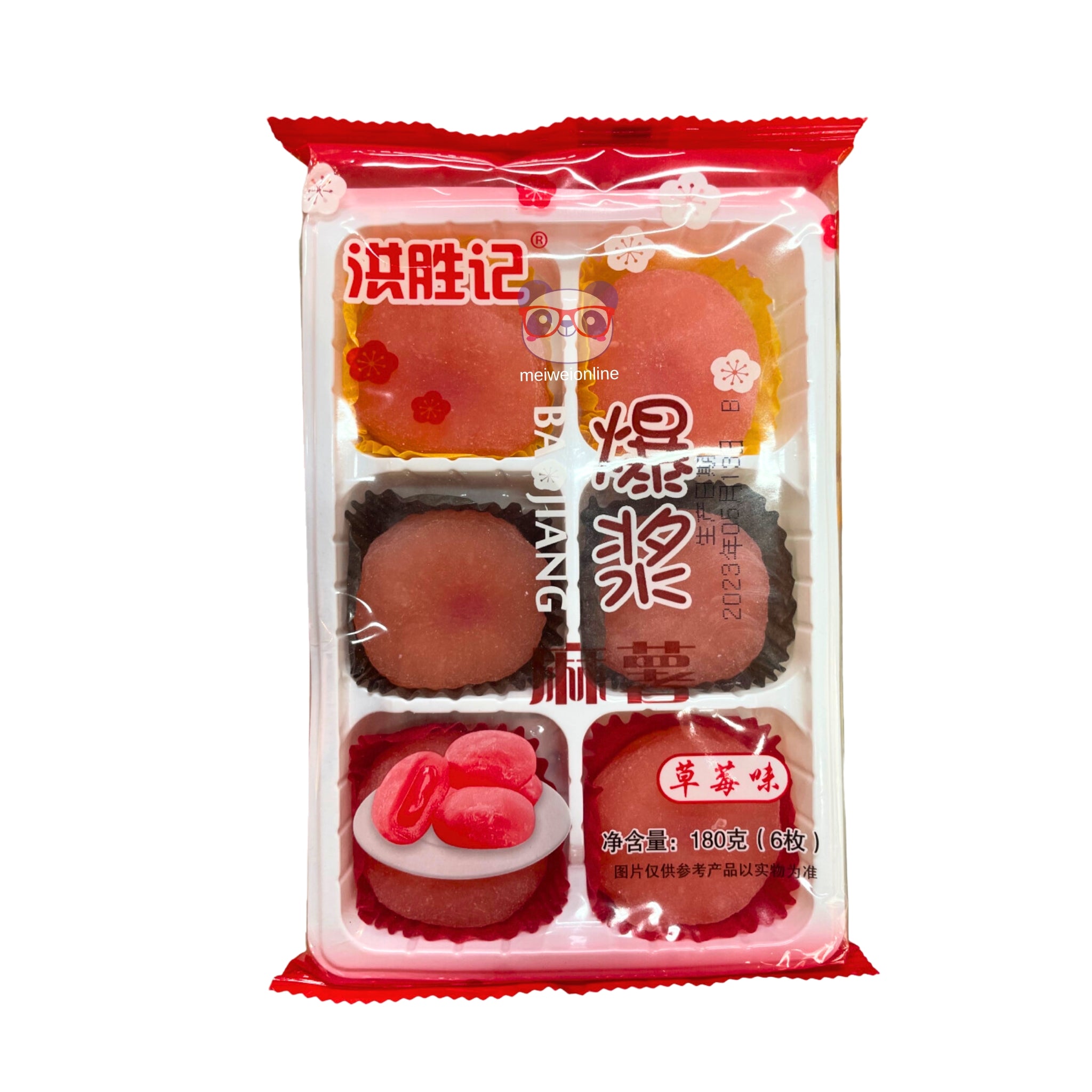 Popping mochi sabor morango Baojiang 180g (6un)