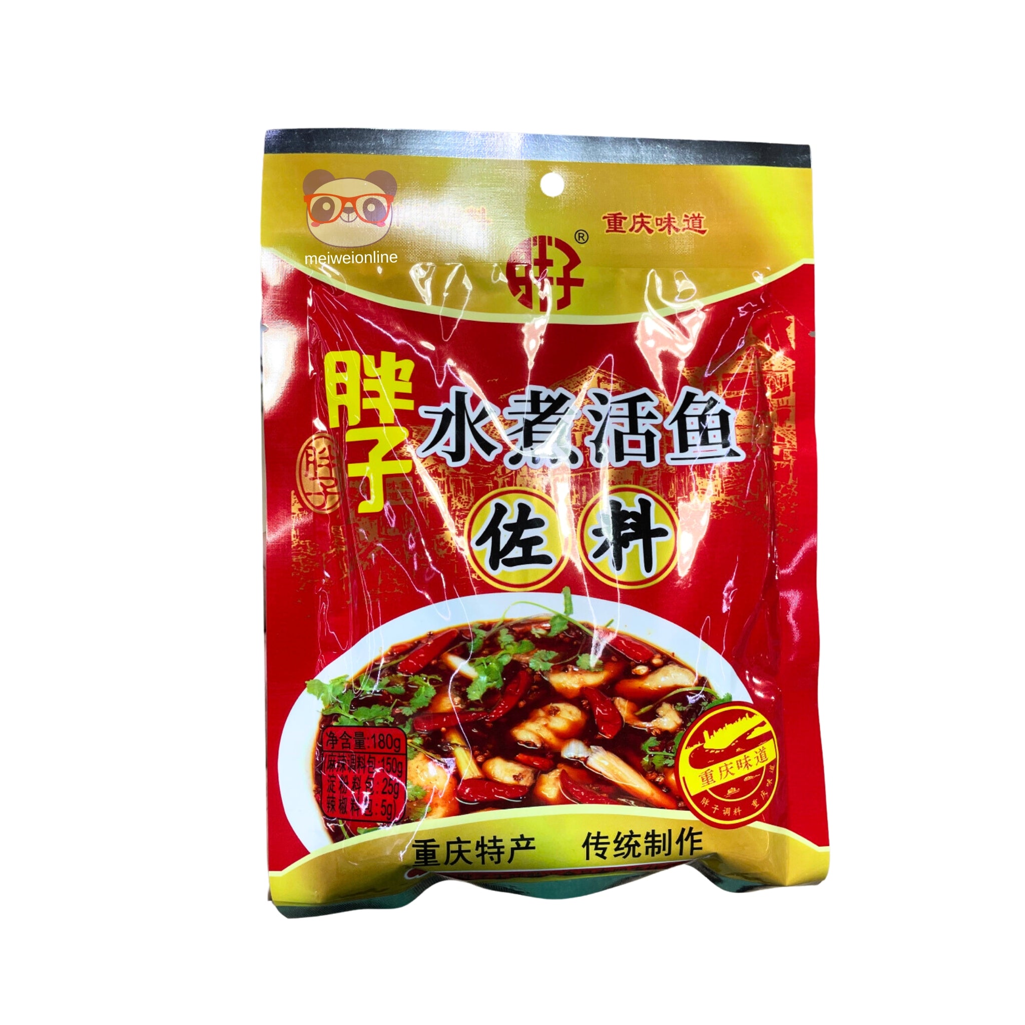 Tempero para peixe cozido Pang Zi 180g