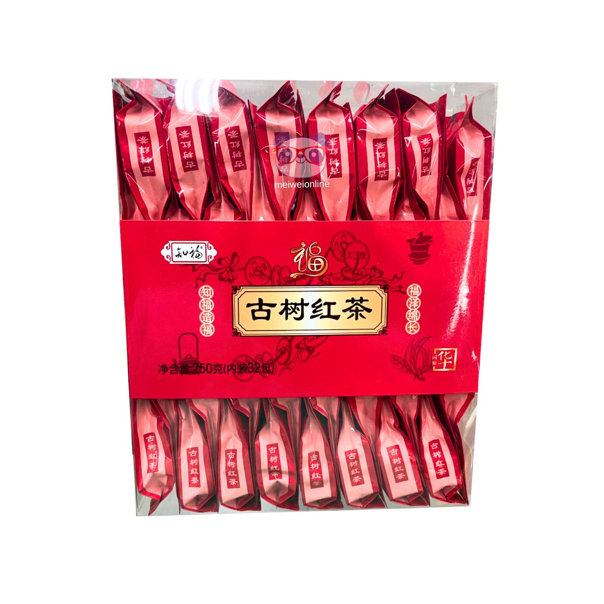 Chá preto Zhifu Ming Cha 250g