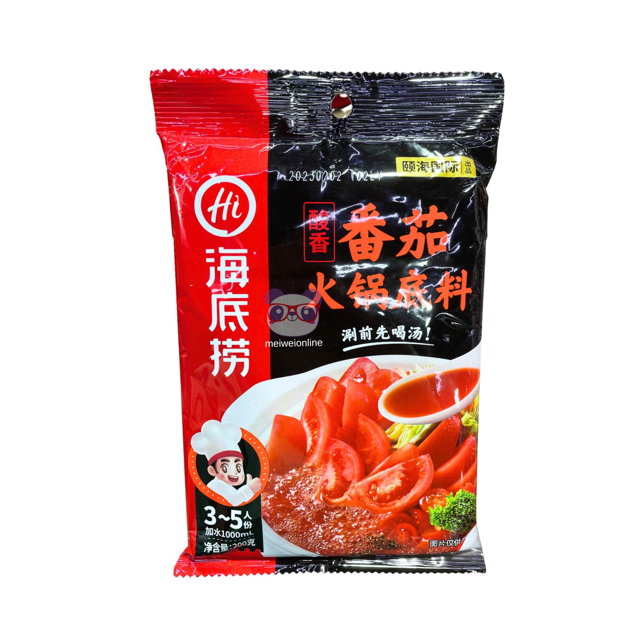 Base de Hot Pot sabor tomate - HaiDiLao 200g