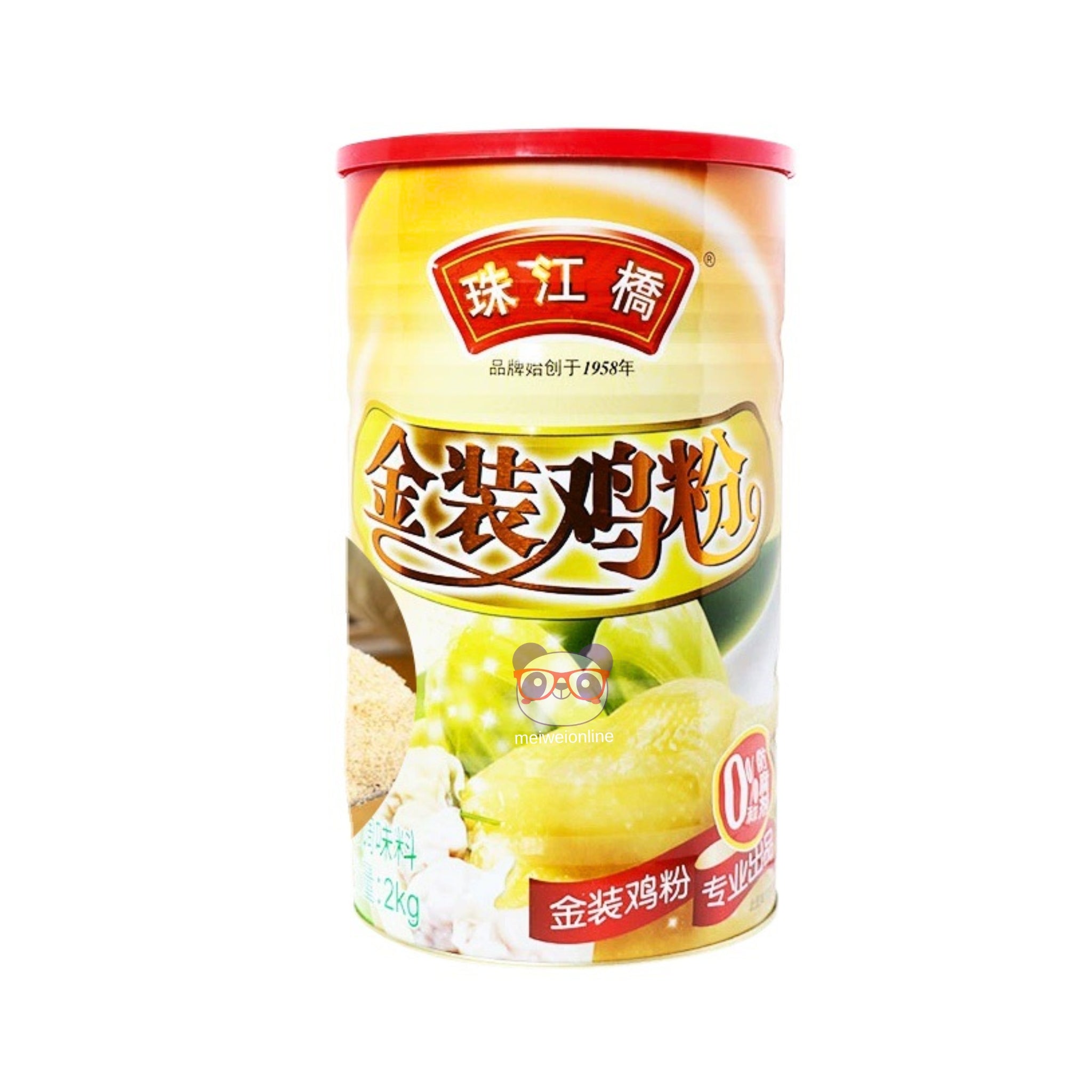 Tempero frango dourado em pó 2Kg