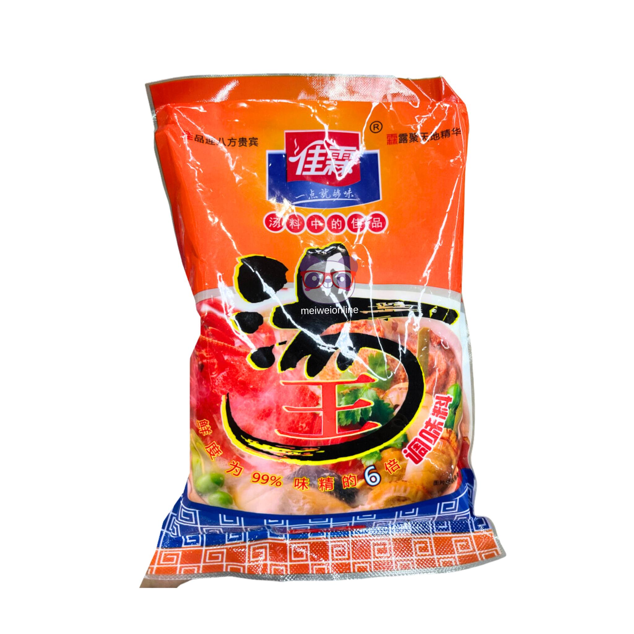 Tempero Tangwang para sopa - Zhuhai Jialin 227g