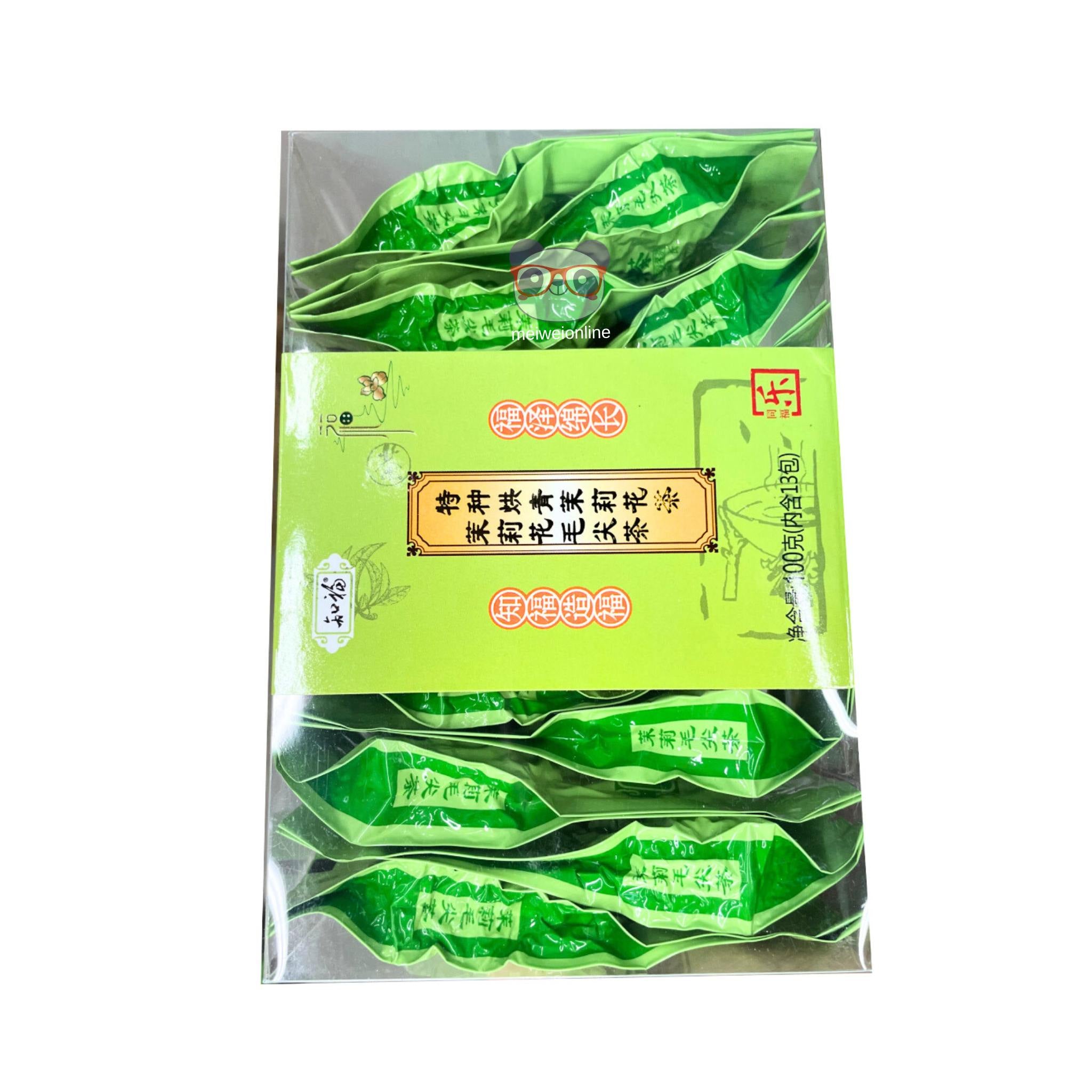 Chá de Jasmim Maojian Zhifu Ming Cha 100g