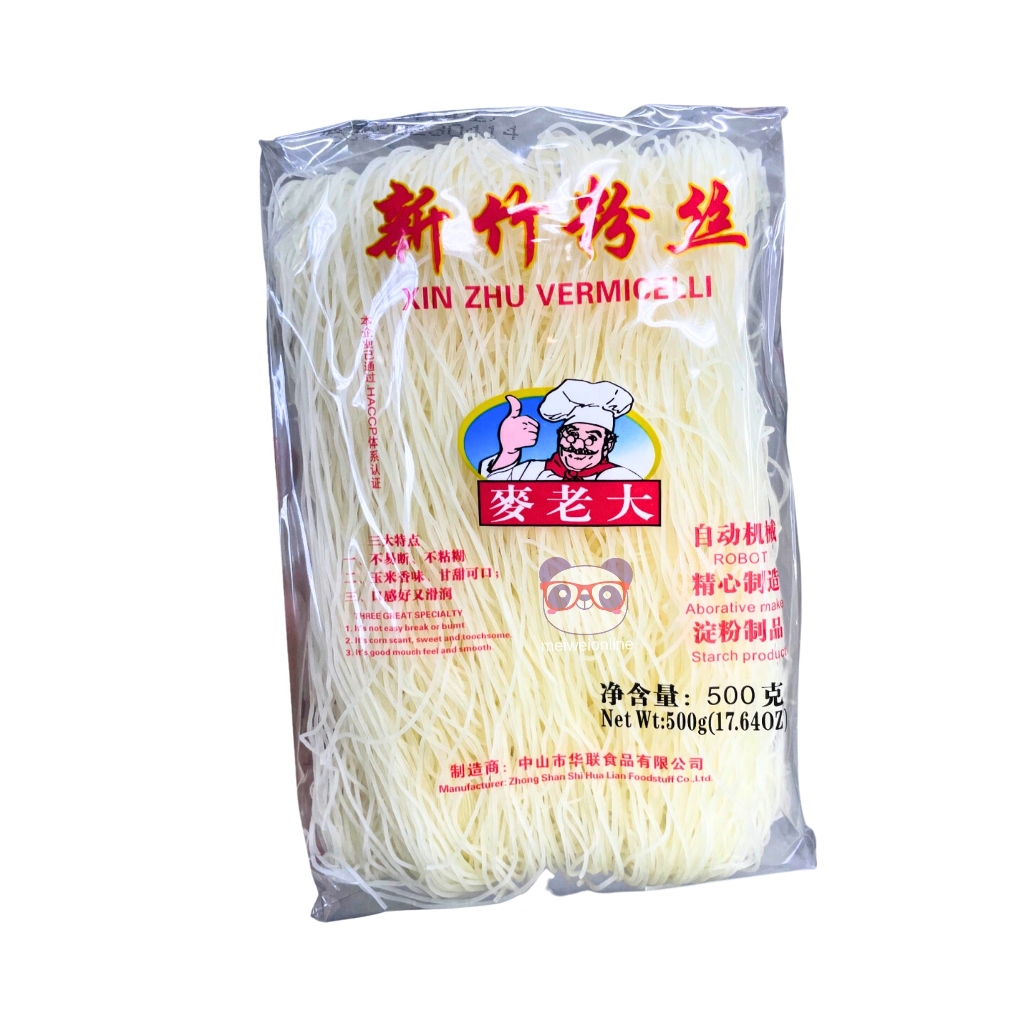 Macarrão Vermicelli - Xin Zhu 500g