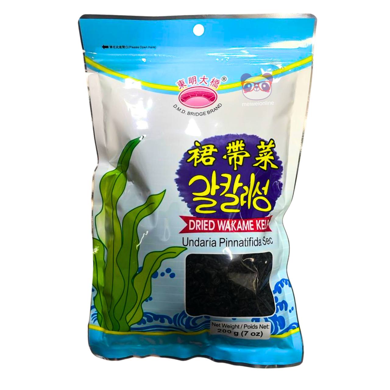 Alga Marinha Wakame desidratada - D.M.D Bridge 200g