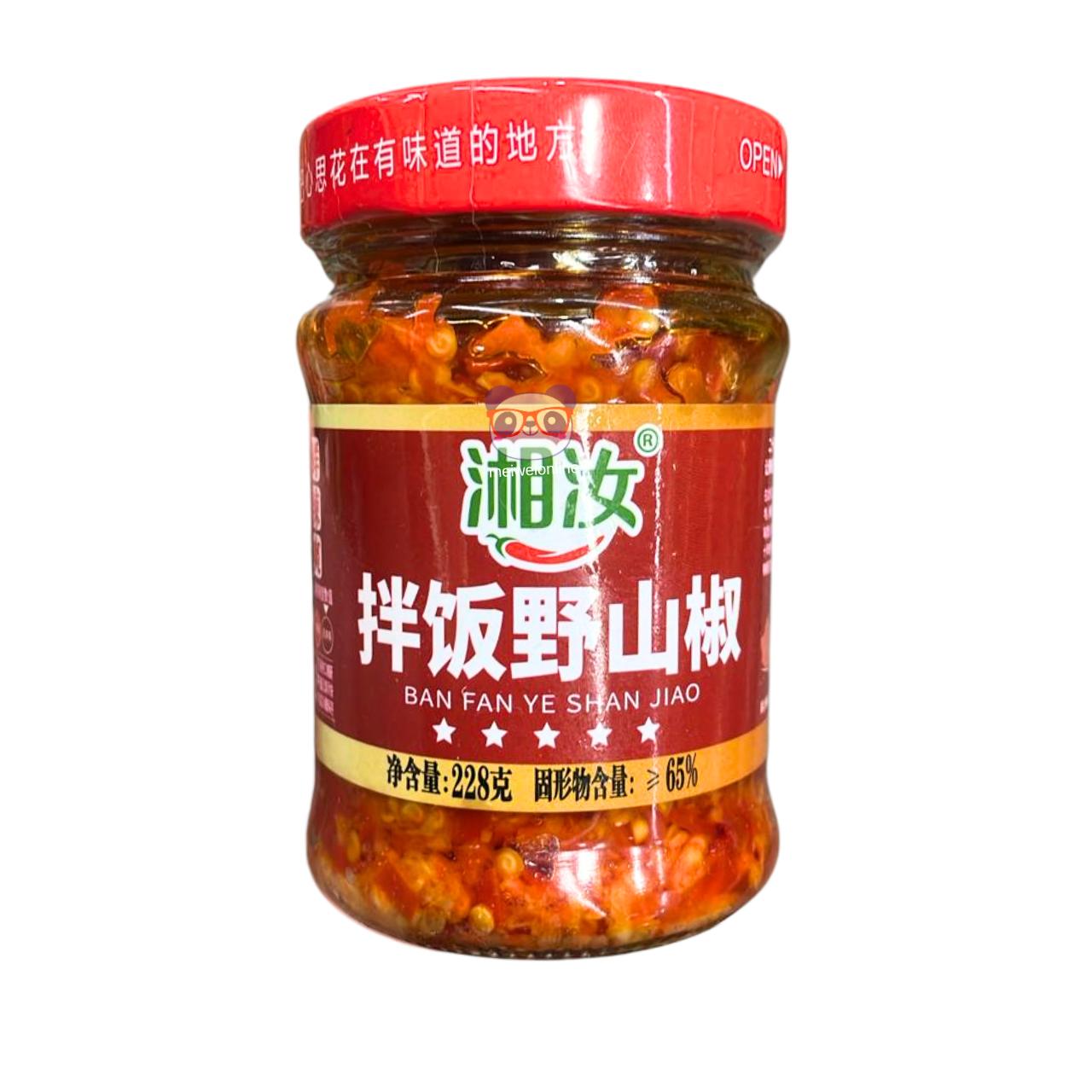 Molho de pimenta para bibimbap (Ban Fan Ye Shan Jiao) - Xiang Ru 228g