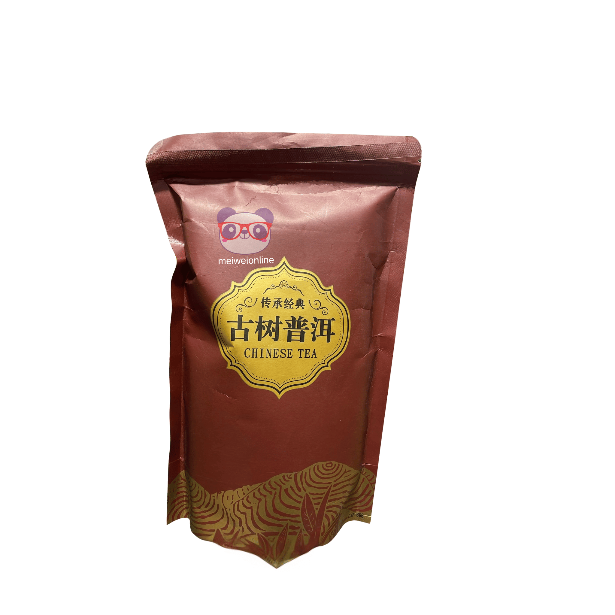 Chá Pu’er Chinês Gu Shu 250g – Árvores Antigas, Premium 古树普洱