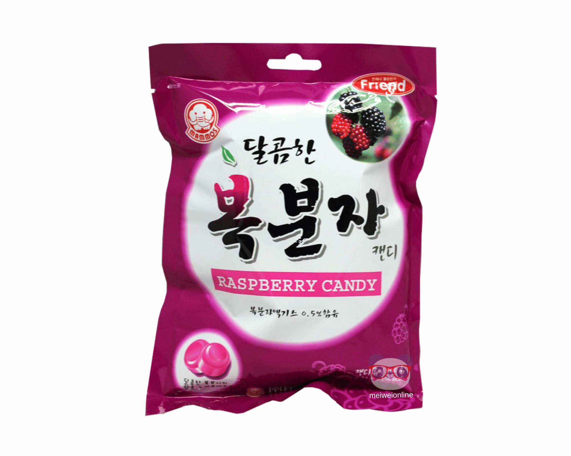 Bala Framboesa (Raspberry) - Mammos - 100g