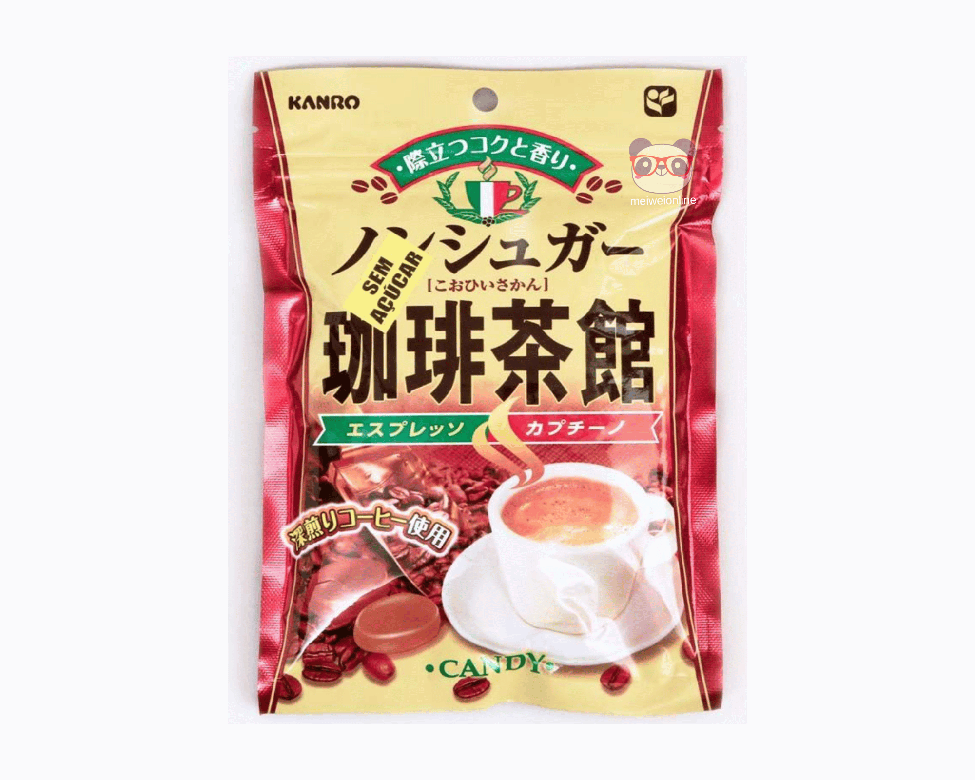 Bala de Café Expresso & Cappuccino - Kanro - 69g