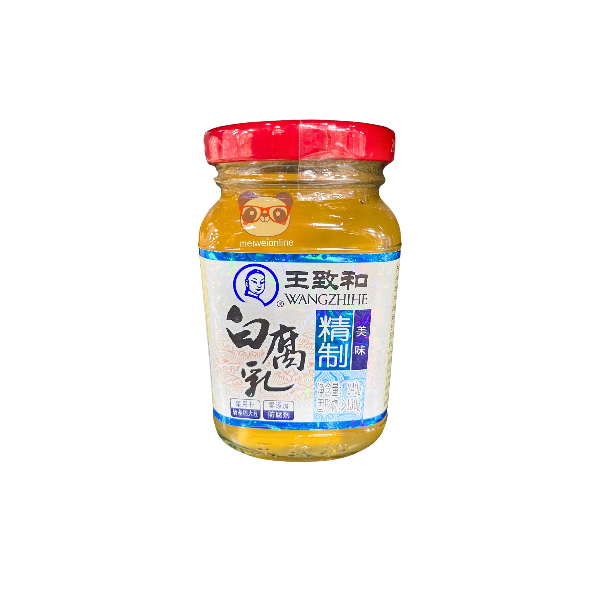 Tofu Soja fermentada branca - Wang zhi he 240g