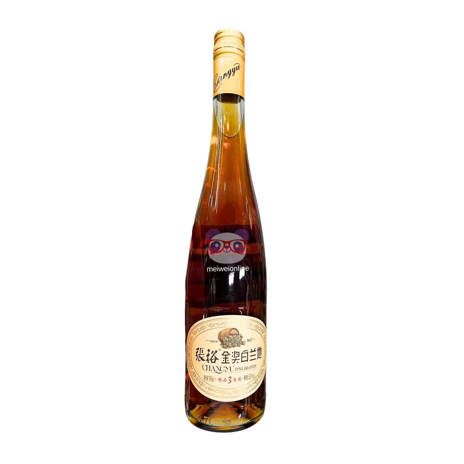 Conhaque Gold - ChangYu 700ml