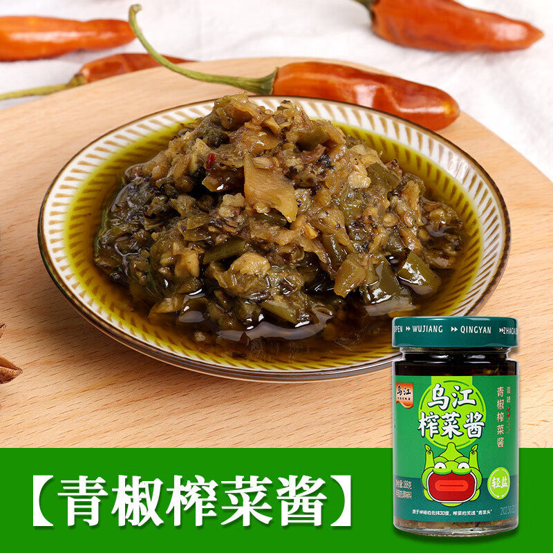 Molho de mostarda e pimenta verde - WuJiang 188g
