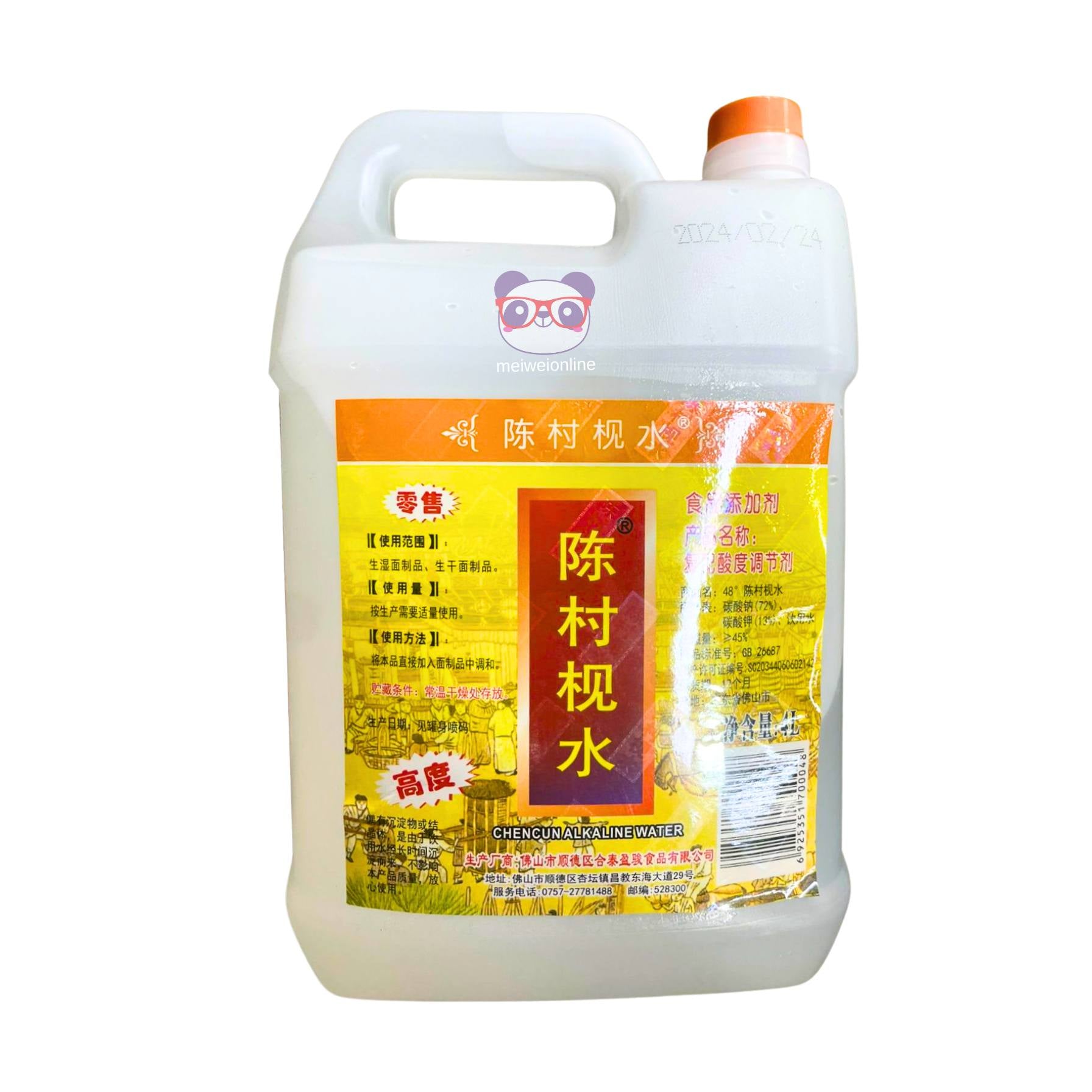 Água alcalina de Chencun 45% (Kansui) - Jianshui 4L