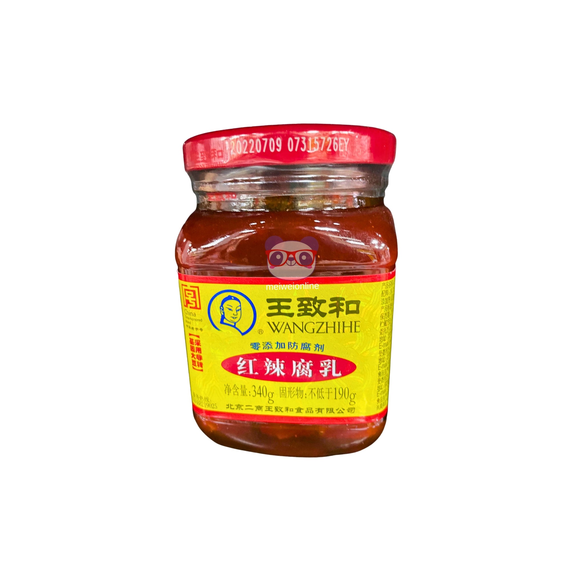 Tofu em conserva Wang zhi he 340g