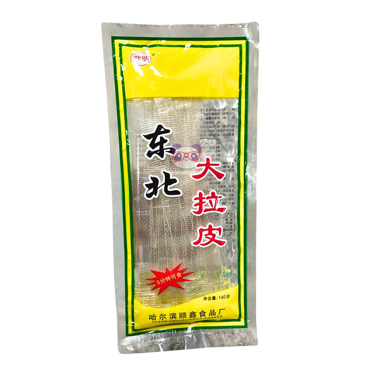 Macarrão vermicelli de batata - Haerbin Shunxin 160g