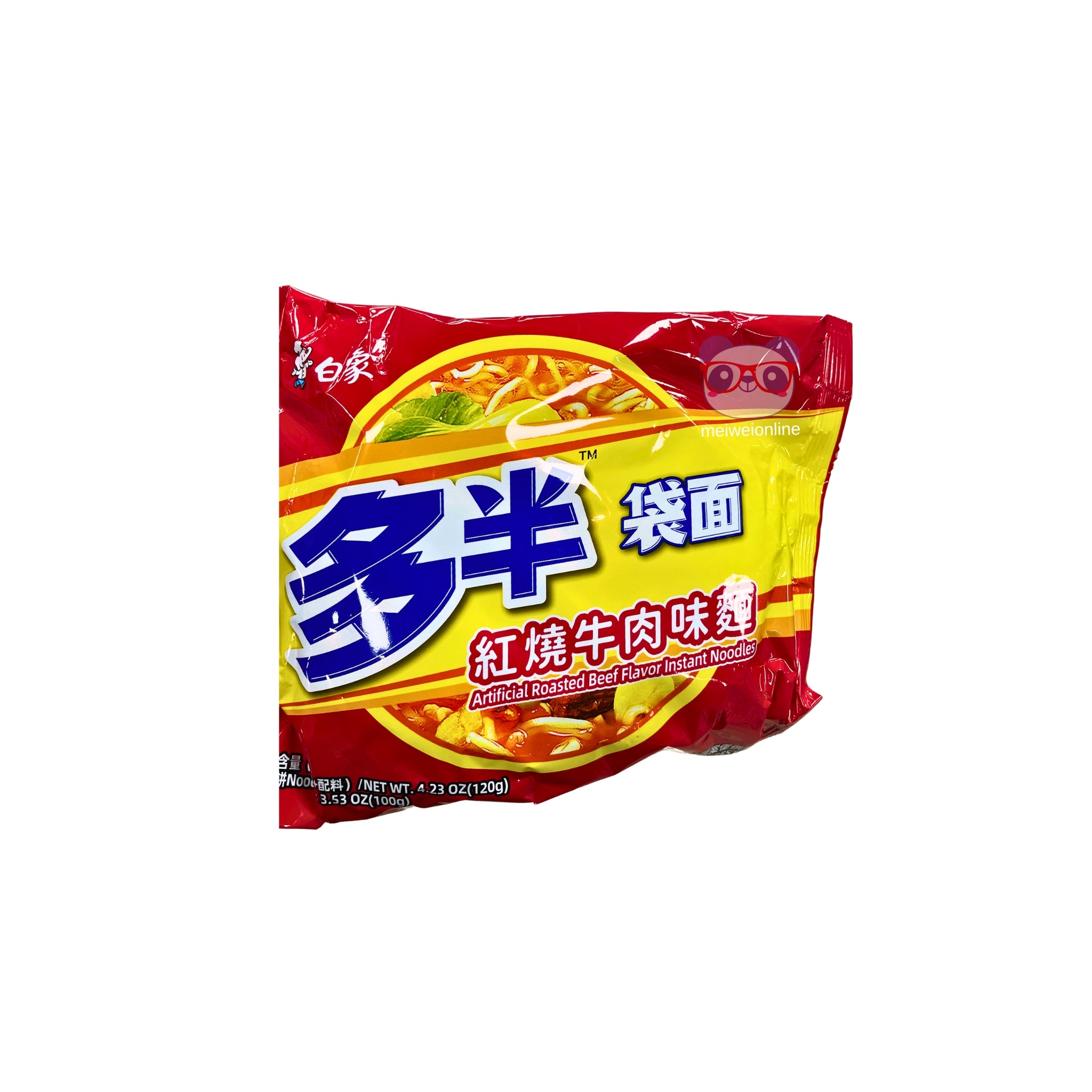 Lamen Instantâneo sabor de carne assada