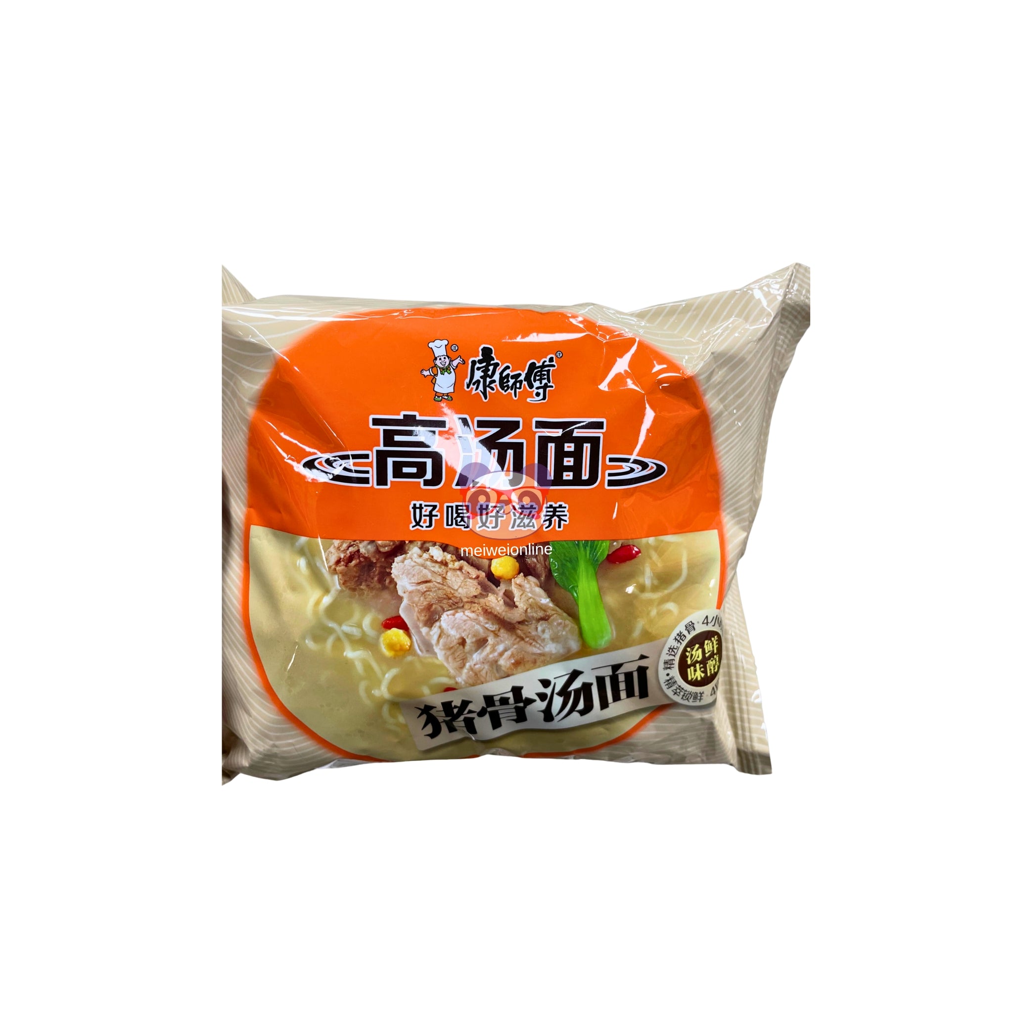 Lamen Instantâneo Sabor Caldo Tonkotsu