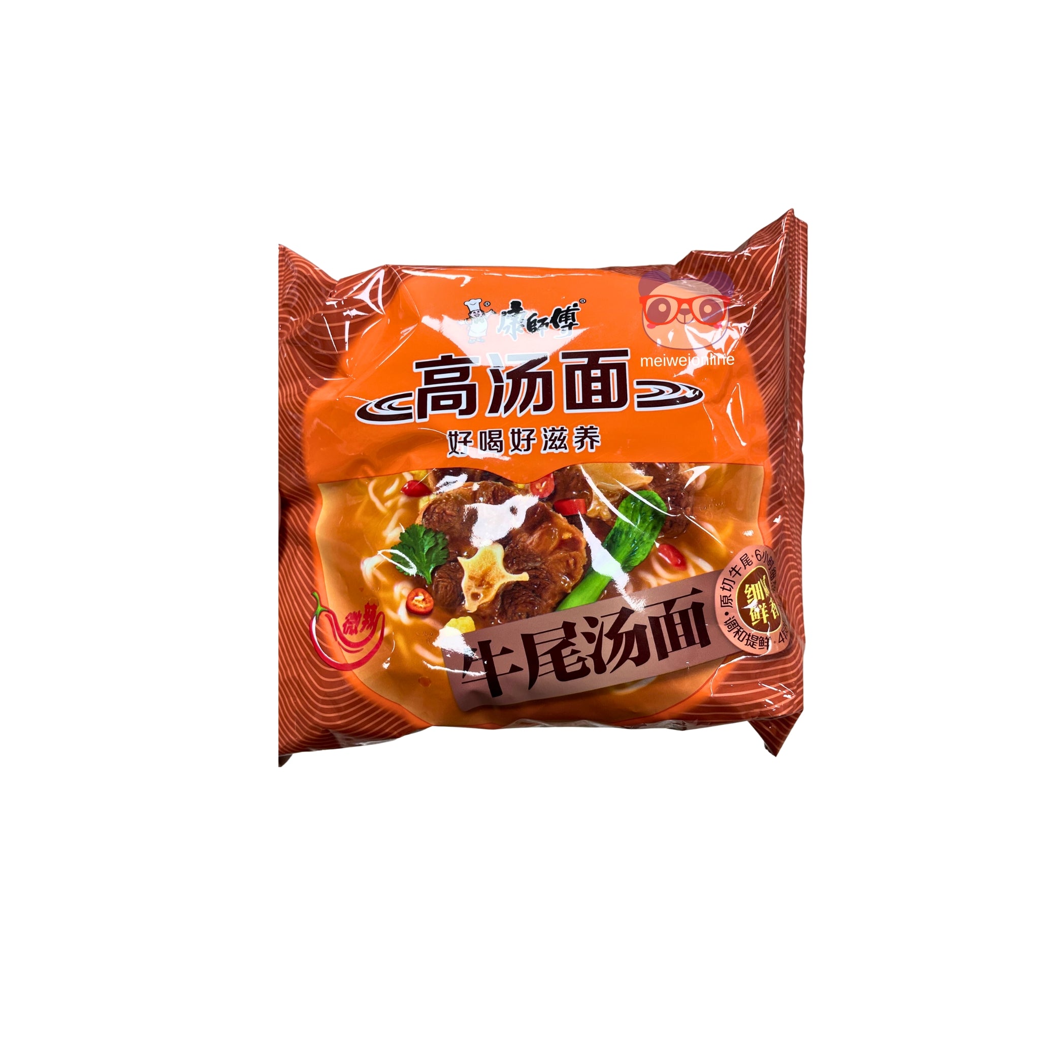 Lamen Instantâneo Sabor Rabada Bovina