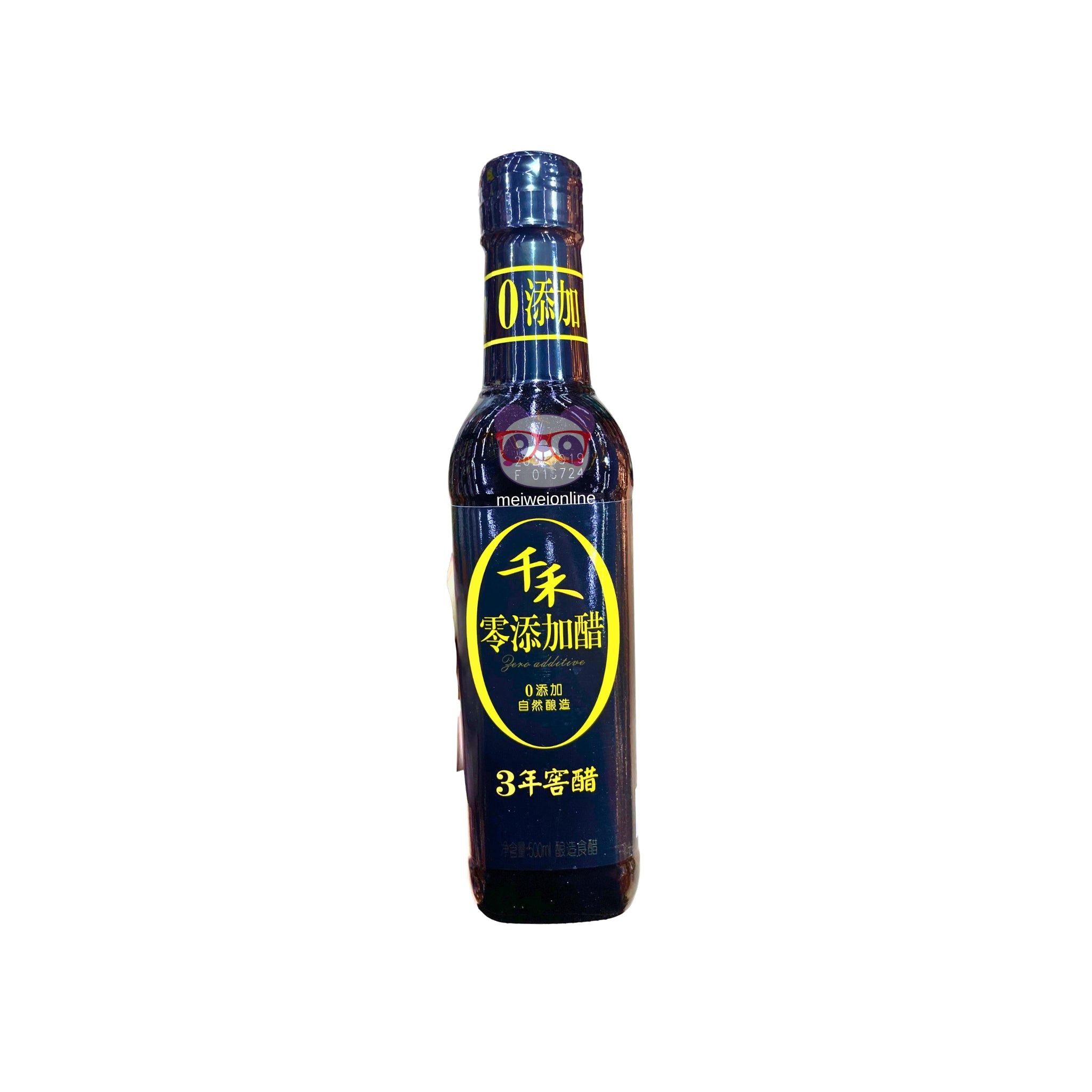 Vinagre Preto de Arroz Envelhecido 3 anos Qianhe 500ml