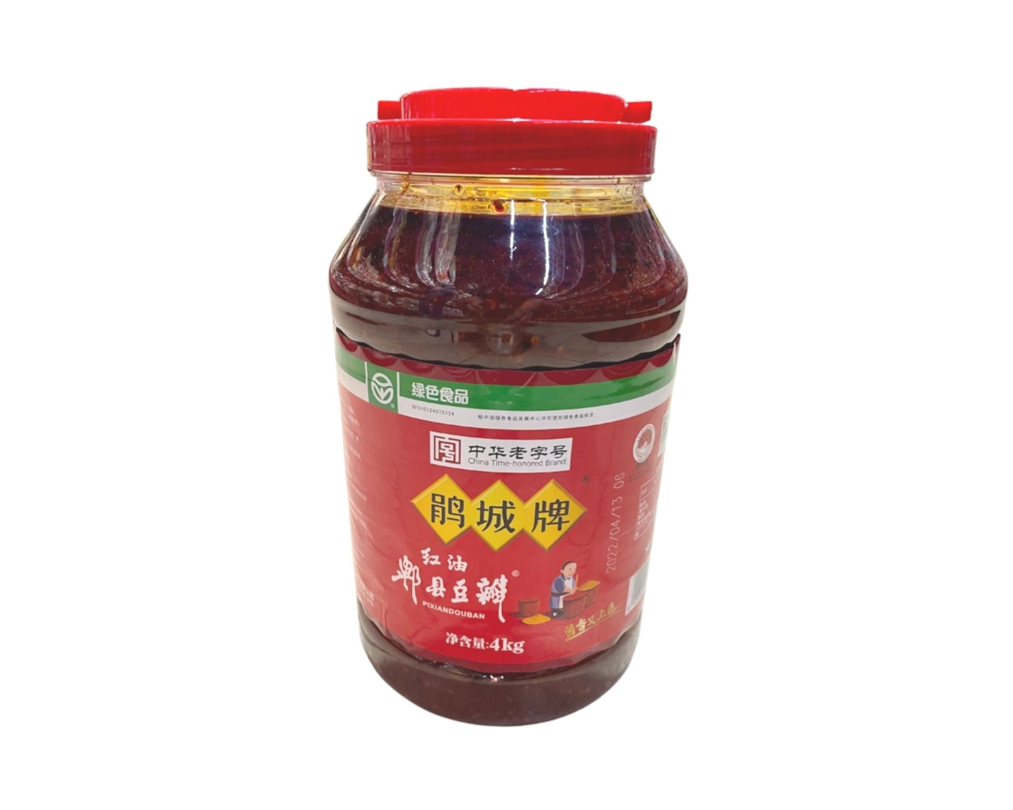 Molho De Pimenta Toban Djan - Honored Brand 4Kg - Mei Wei