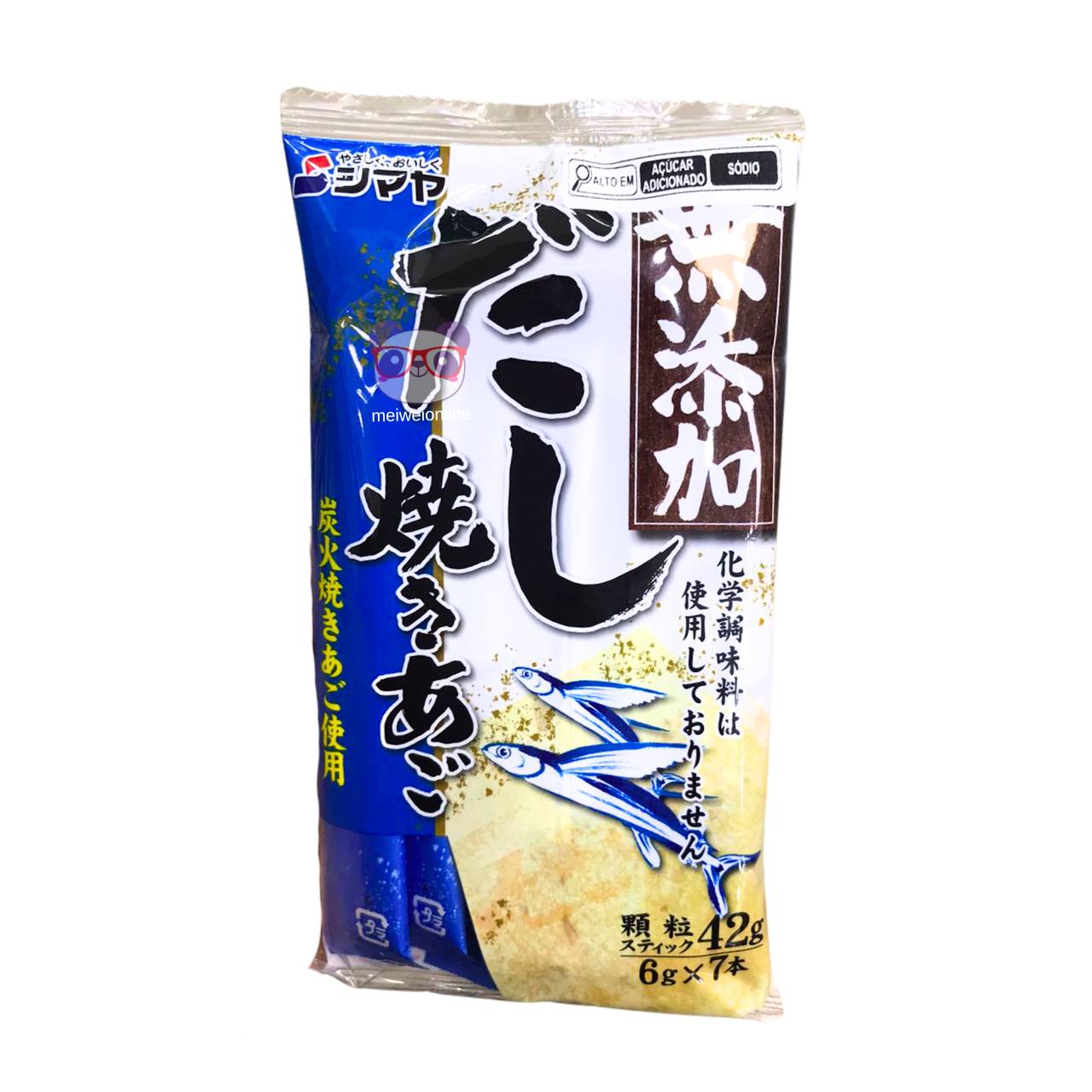 Tempero Mutenka Dashi Yaki Ago (caldo de peixe) - Shimaya 42g