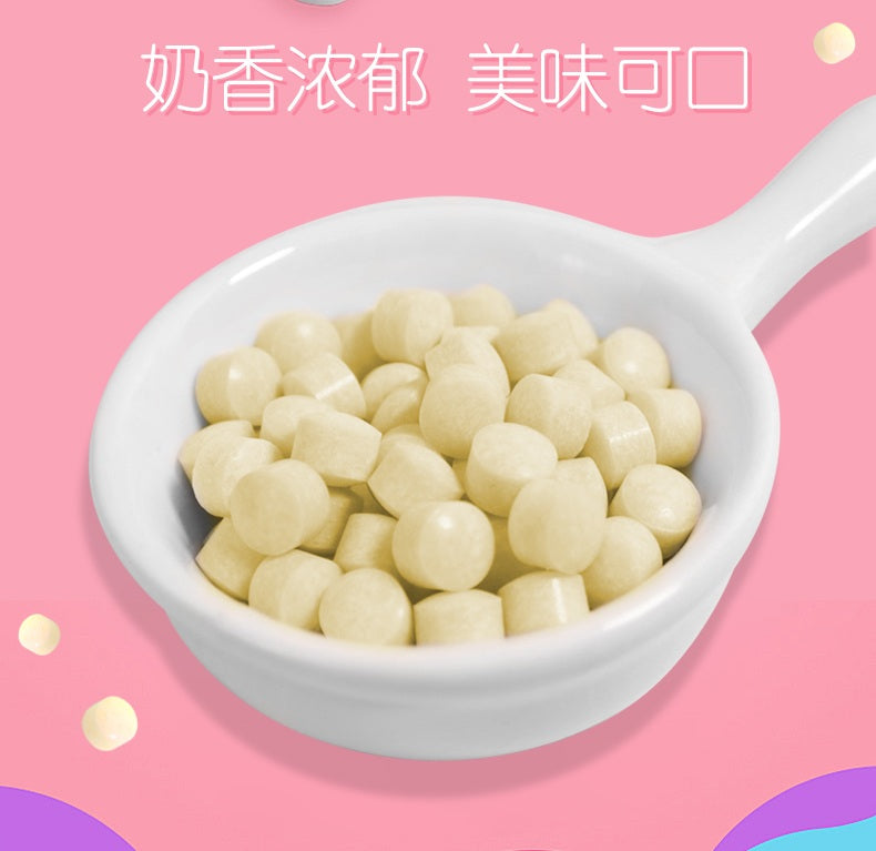 Bala de leite sabor morango - Dabaishi 50g