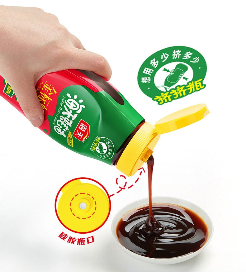 Molho de ostra Golden Label - Haday 635g