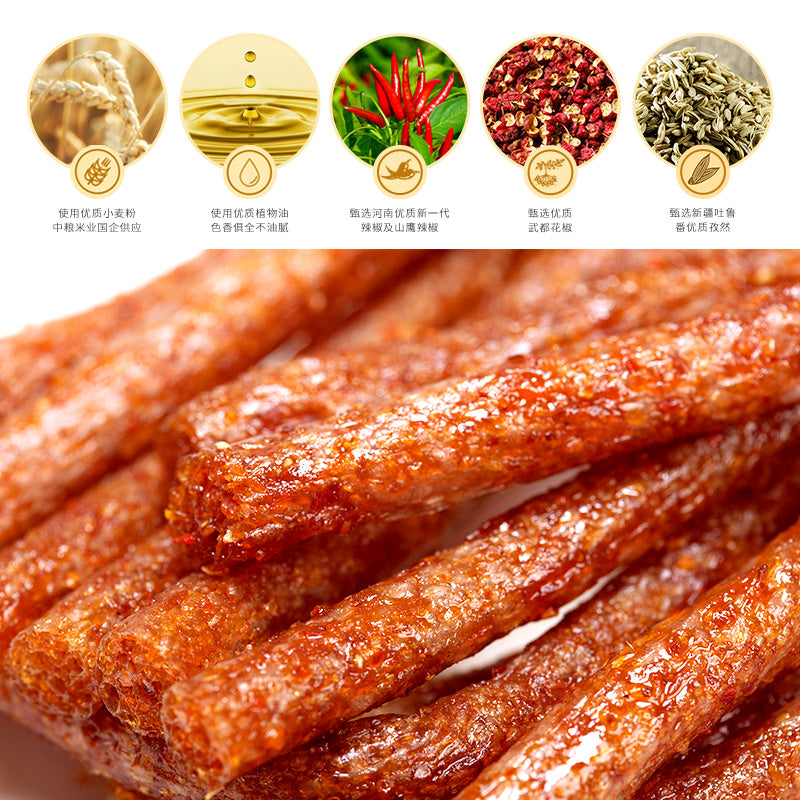 Tiras de glúten sabor pimenta - XianGe 101g