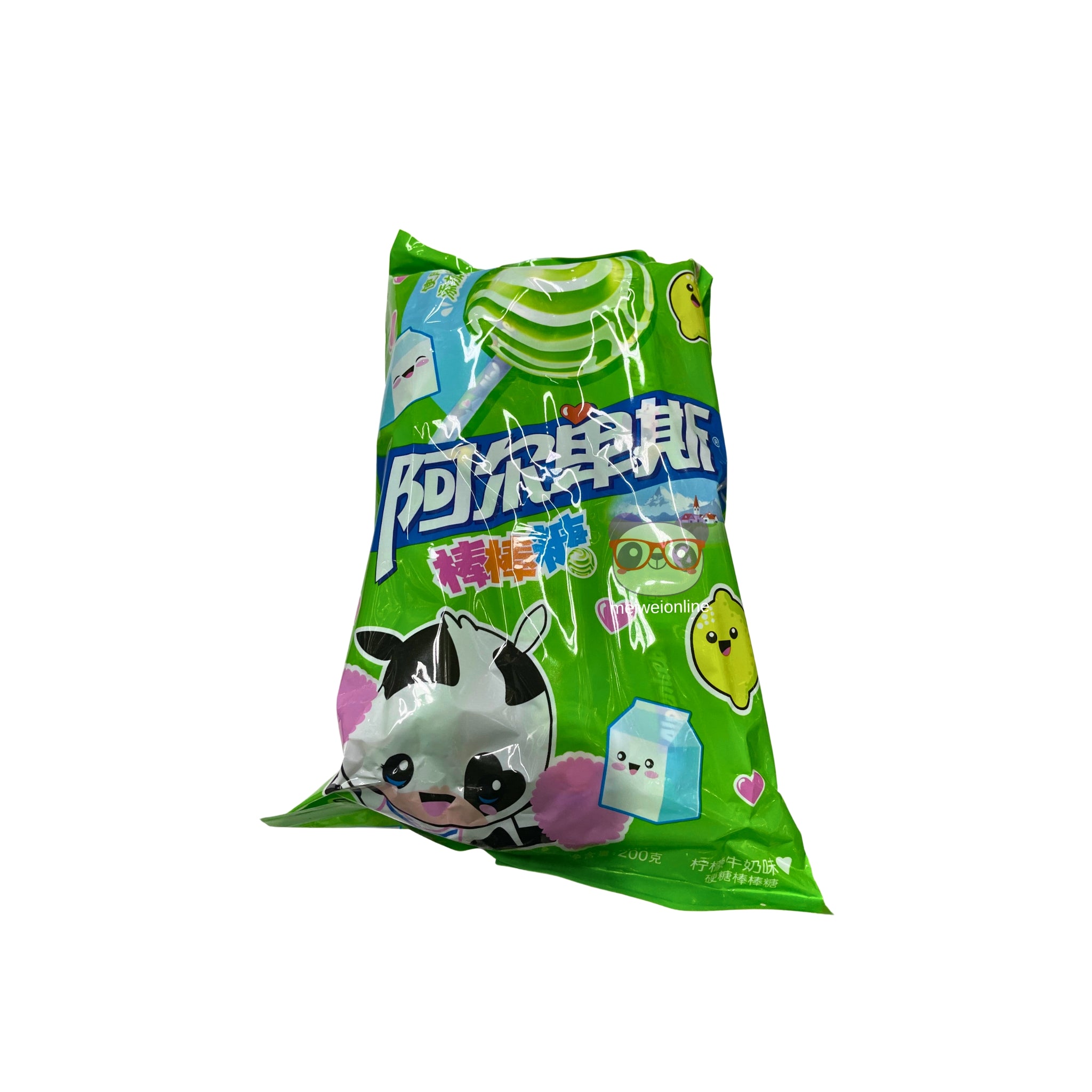 Pirulito sabor limão e leite - Alpenliebe 200g