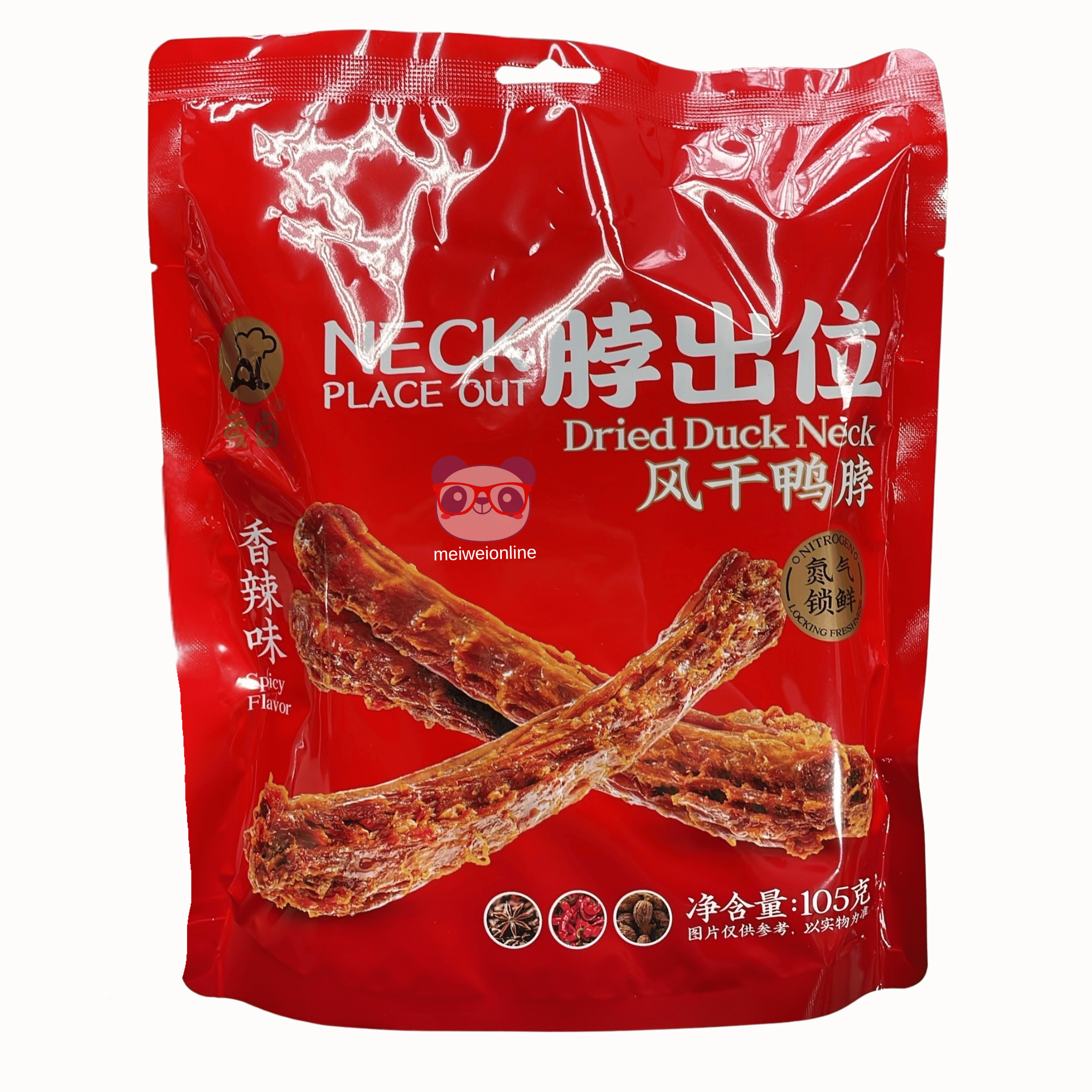 Pescoço de Pato Defumado Ruisong 400g - 瑞松鸭脖