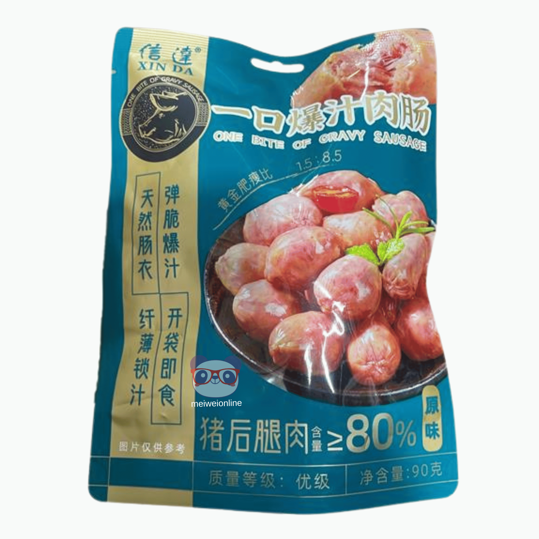 Mini Linguiça Suína com Molho Gravy Xinda Sabor Original 90g 一口爆汁肉肠