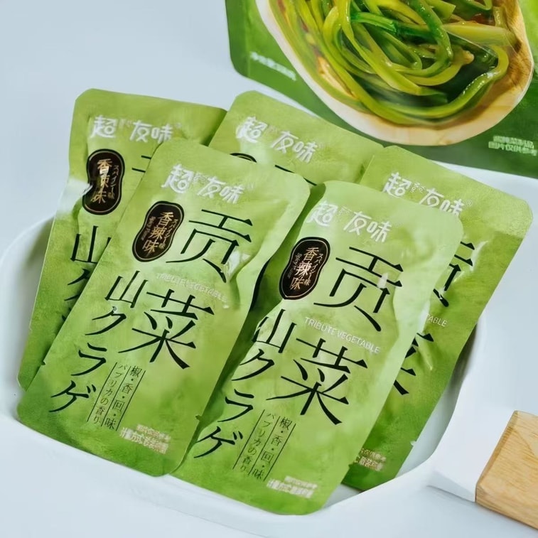 Gong Cai em conserva apimentada - Yo! Man 100g
