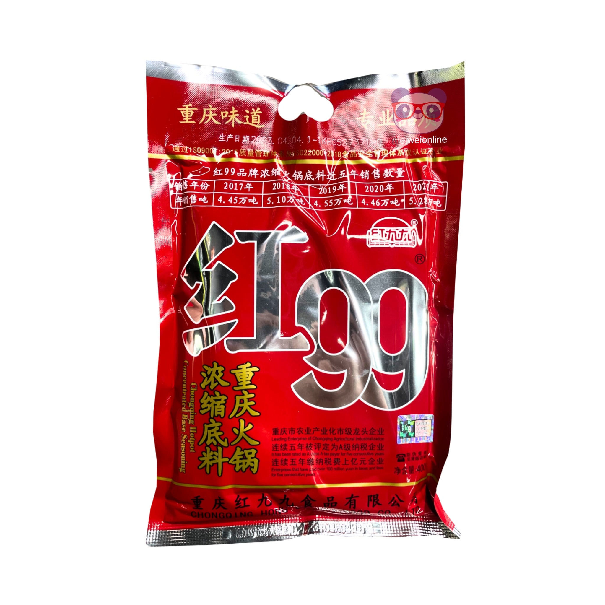 Base de Hot Pot - Hong Jiujiu 400g
