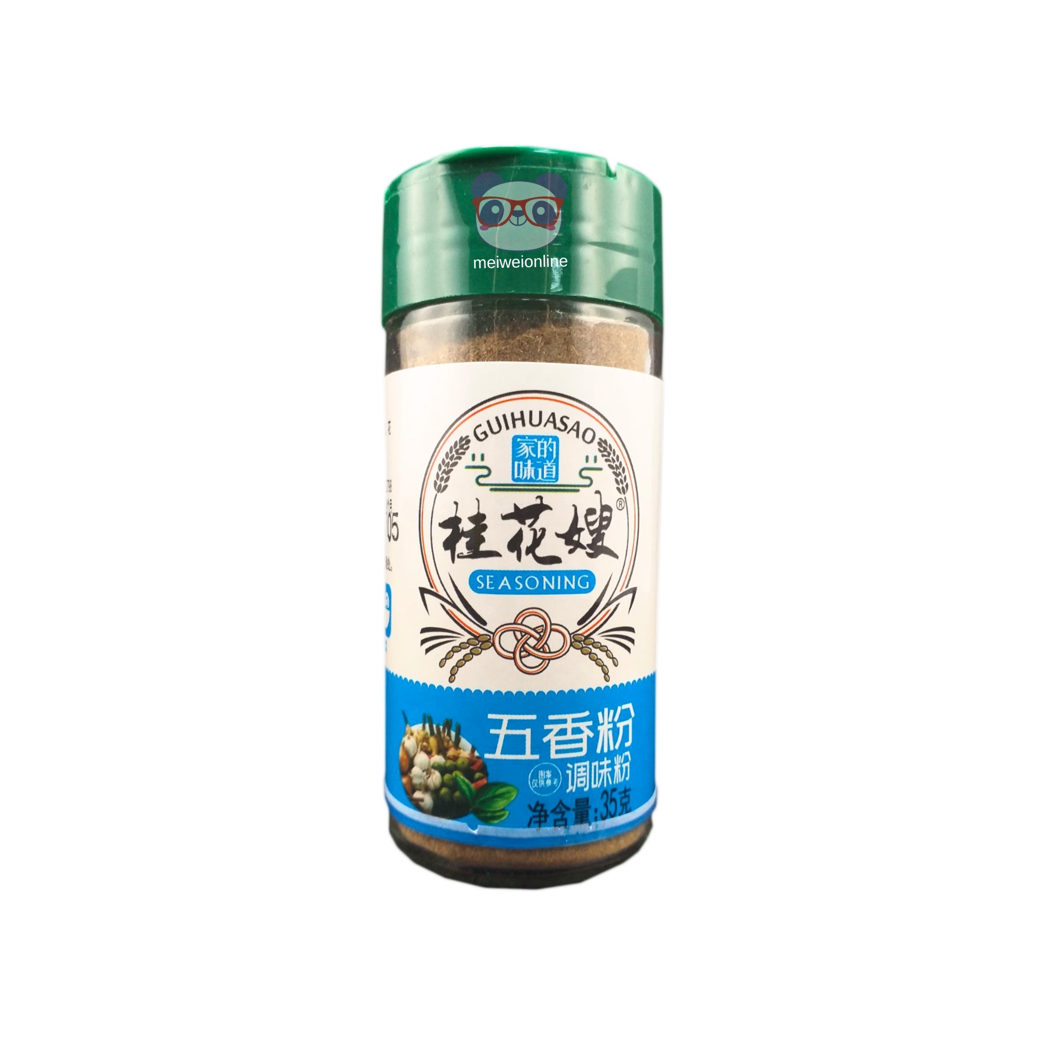 Tempero 5 especiarias (Five Spice) em pó - Guihuasao 35g