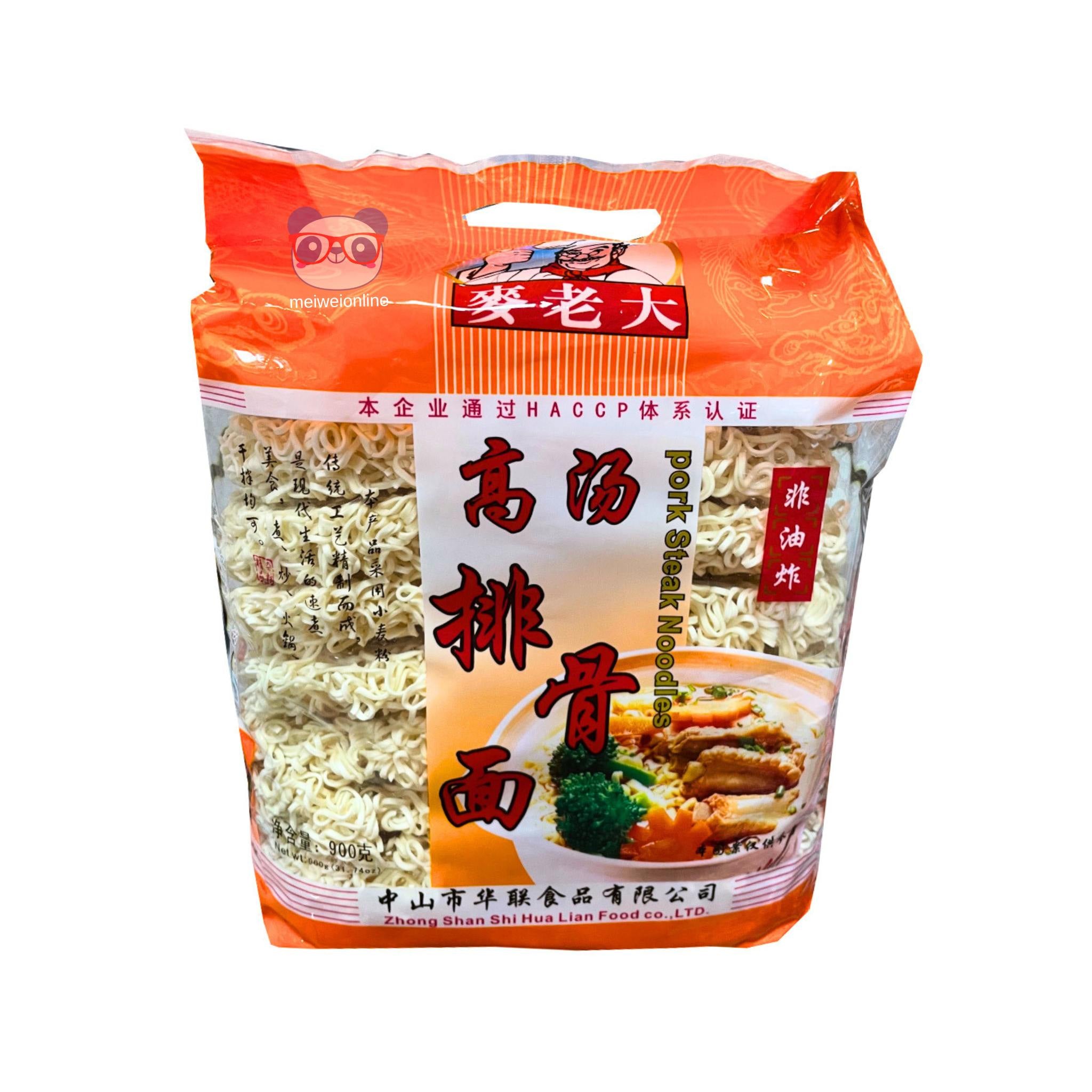 Macarrão instantâneo sabor costela suína Zhong Shan 900g